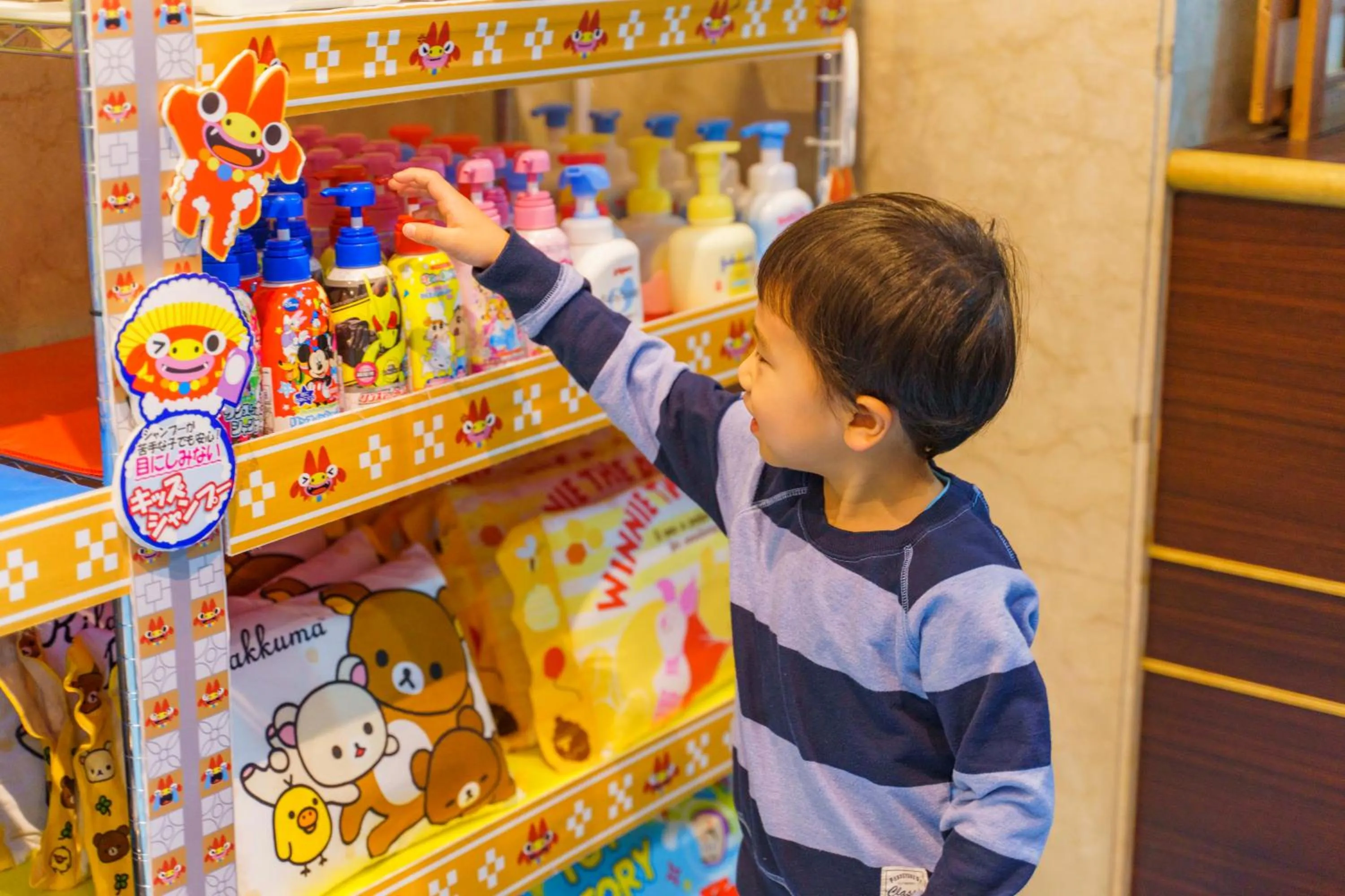 Children in Hotel Ocean