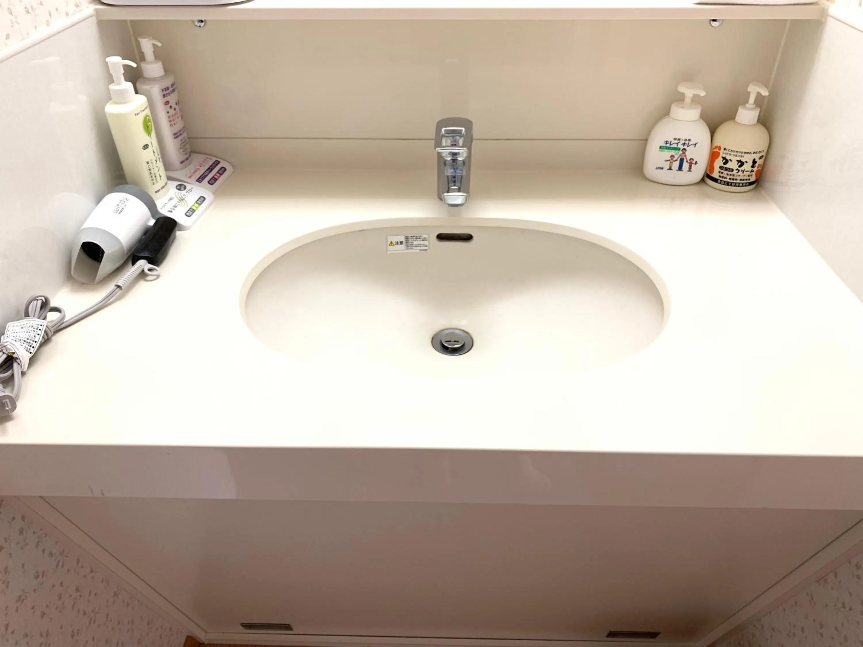 Bathroom in Toya Kanko Hotel