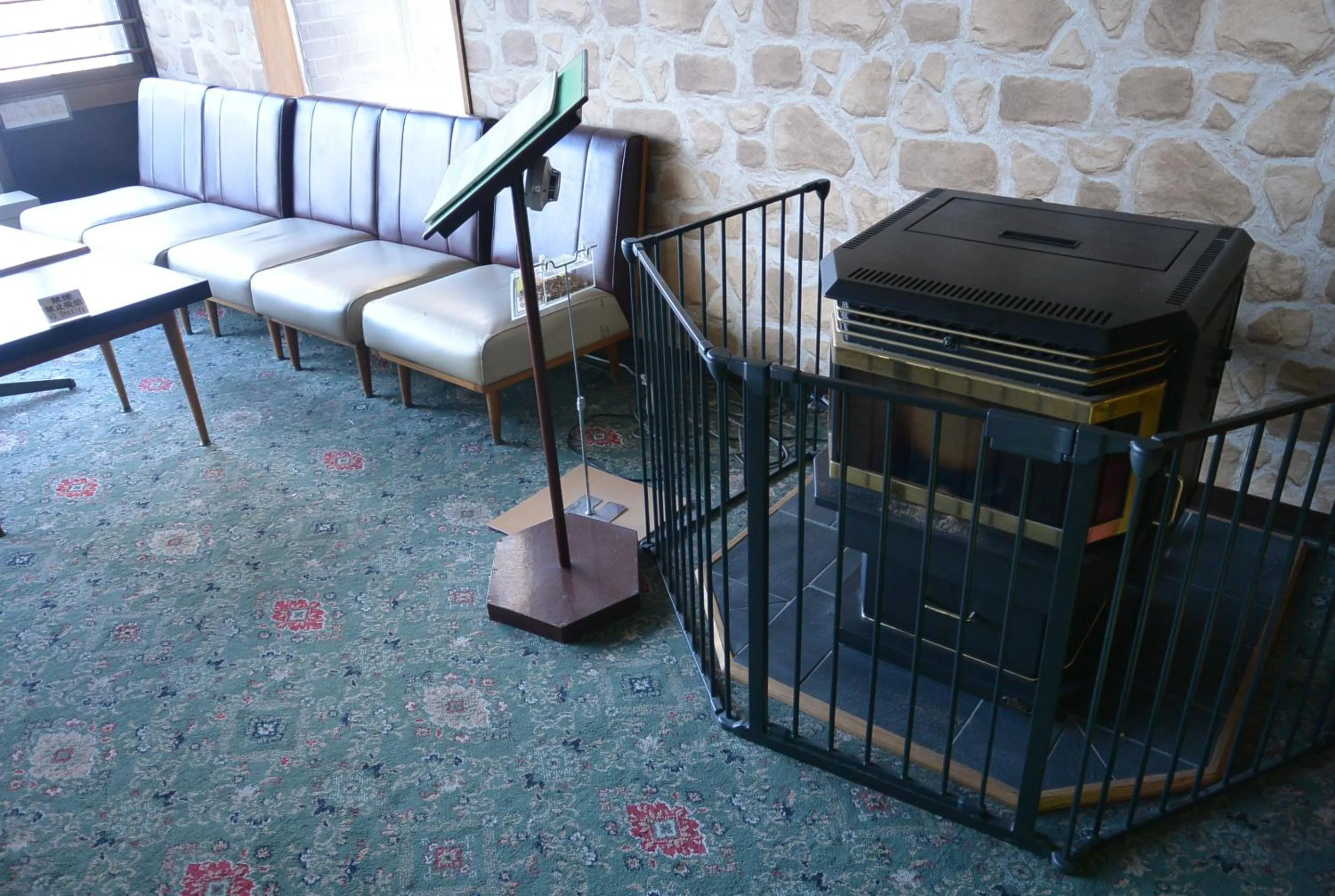 Lounge or bar in Toya Kanko Hotel