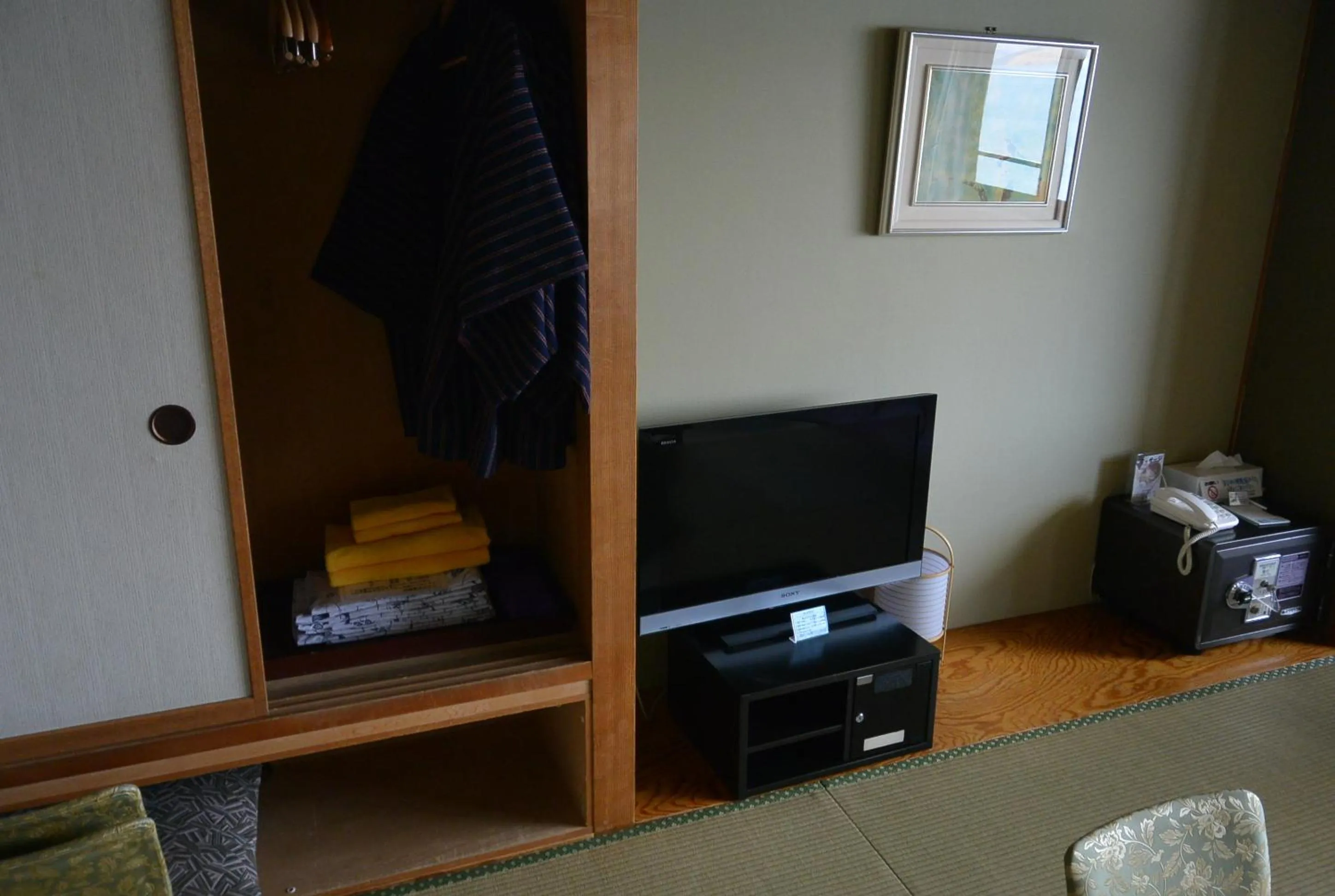 TV and multimedia in Toya Kanko Hotel