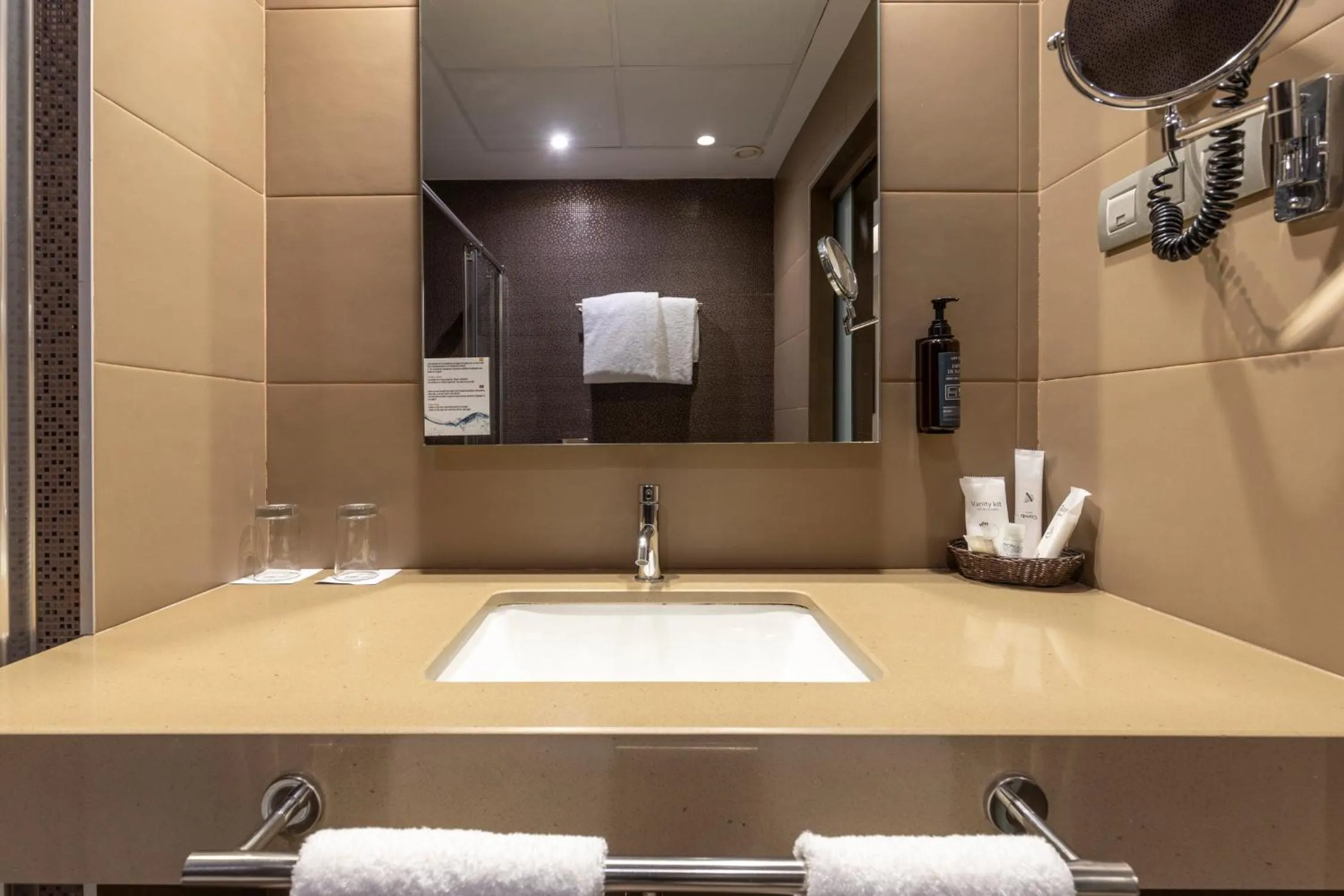 BIBO Hotel Recogidas