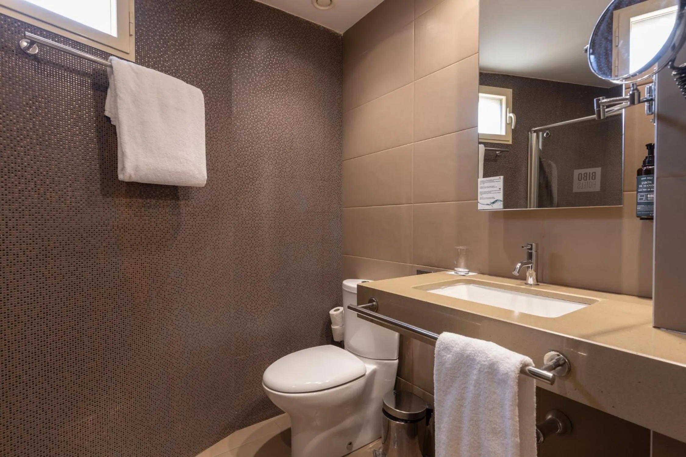 BIBO Hotel Recogidas