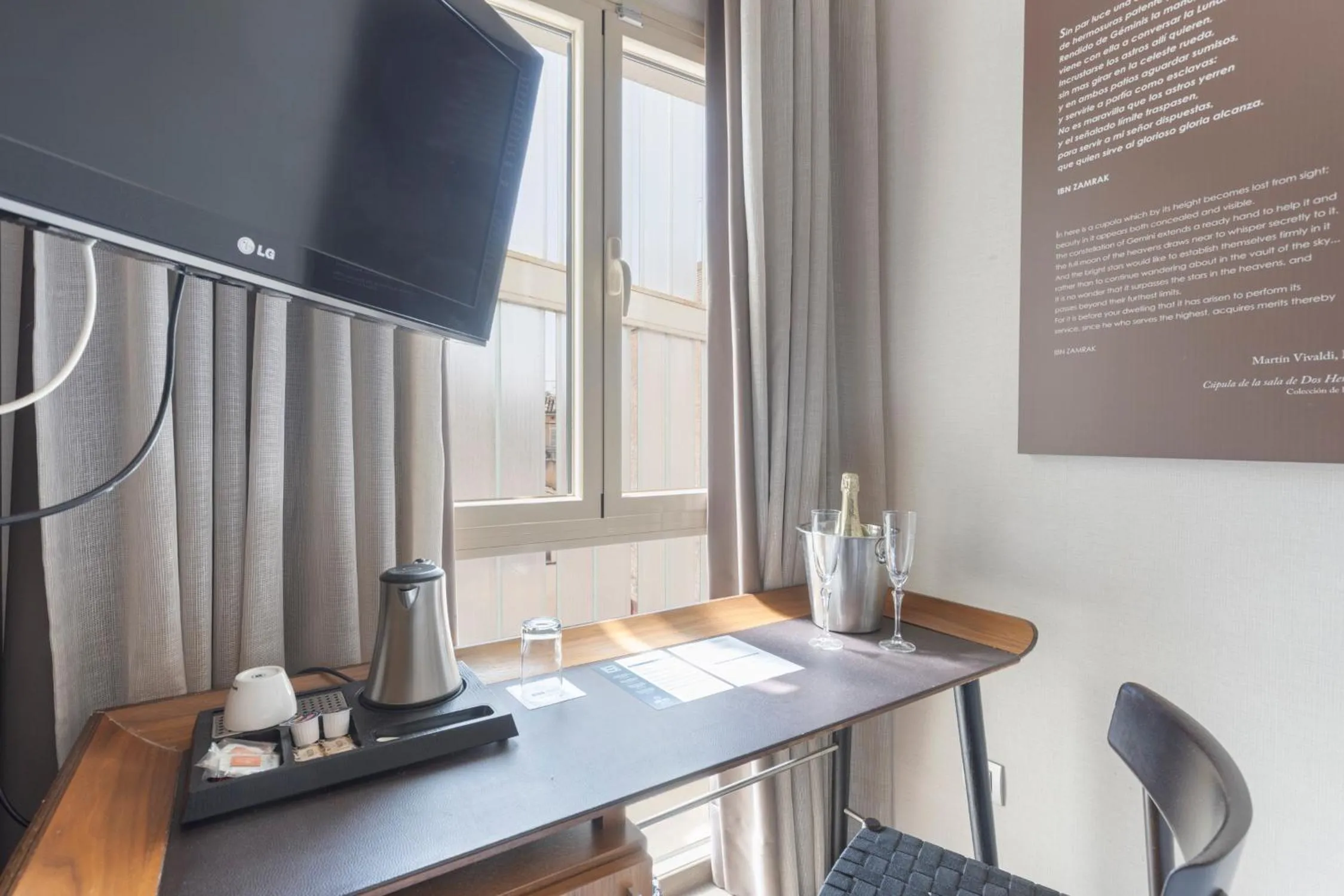 BIBO Hotel Recogidas