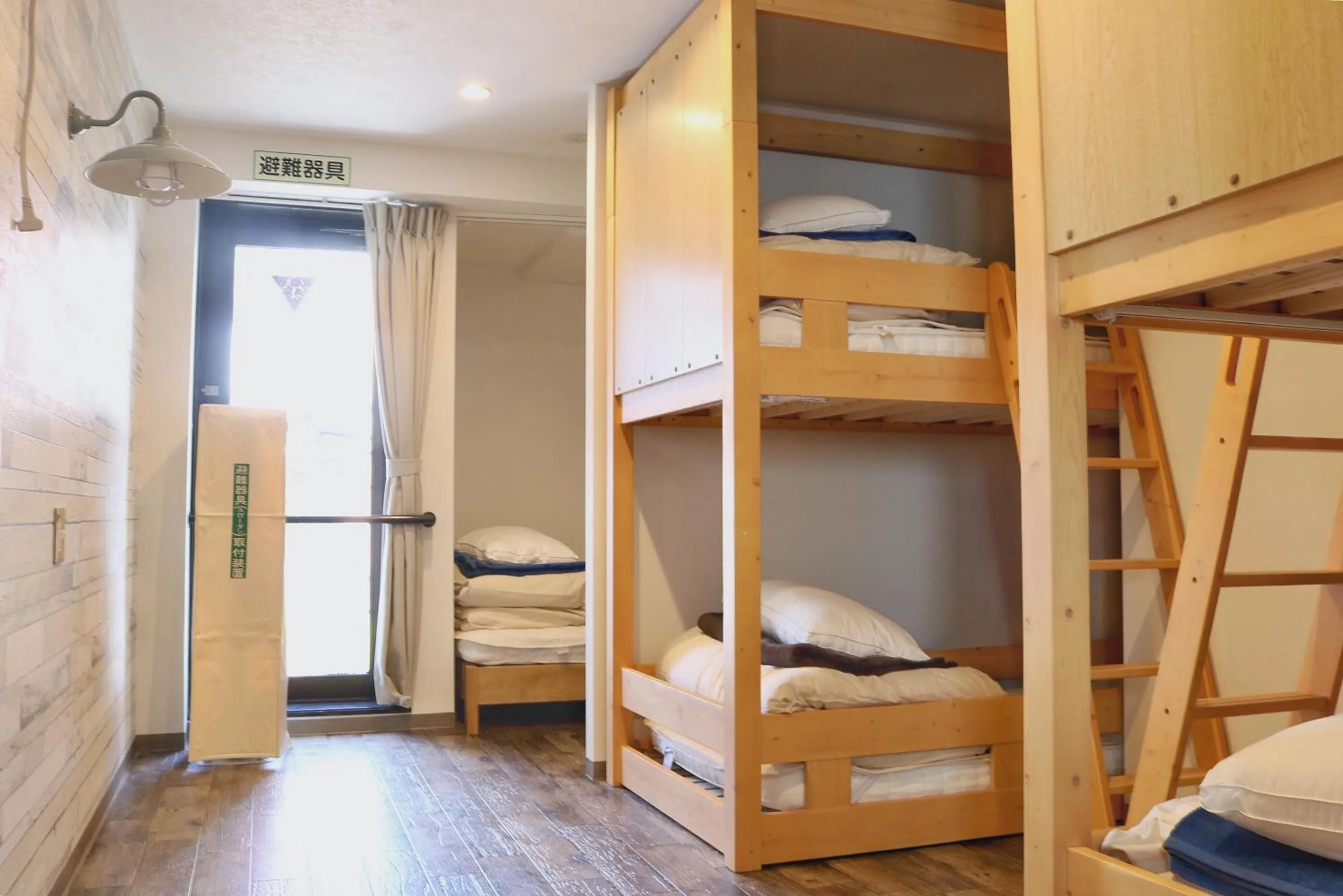 Bathroom, Bed in Trip & Sleep Hostel