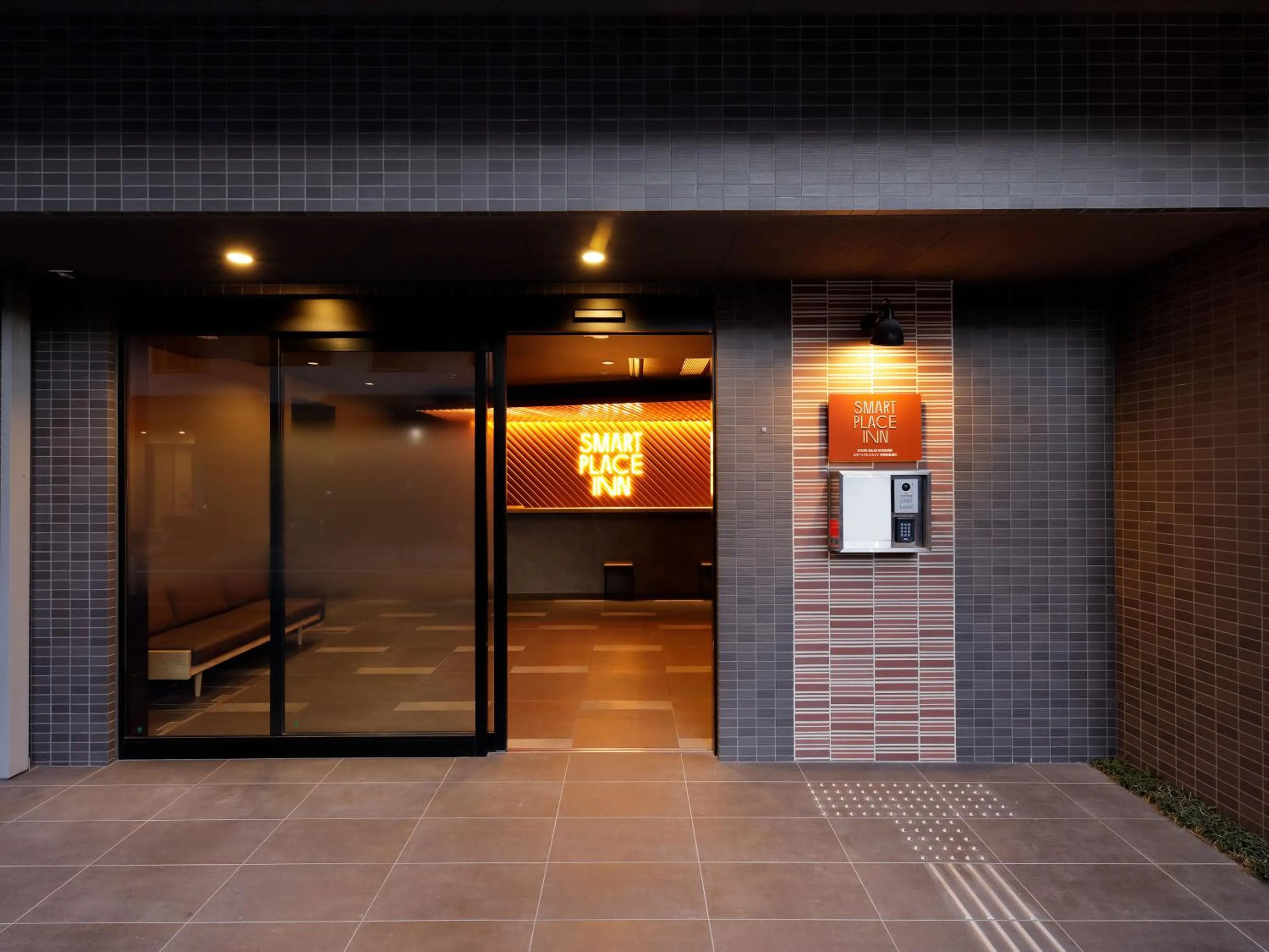 Facade/entrance in Smart Place Inn Kyoto Shijo Horikawa