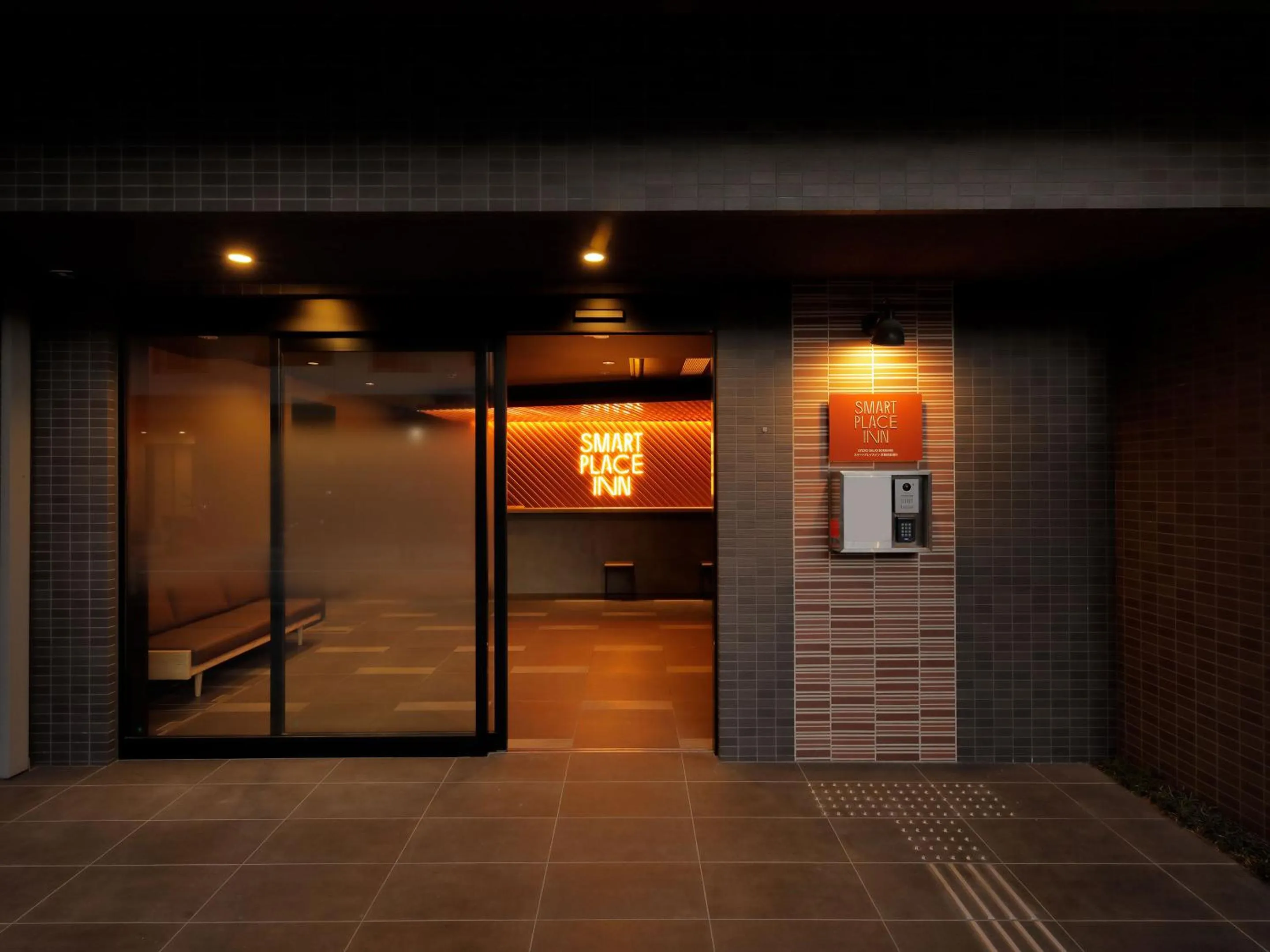 Facade/entrance in Smart Place Inn Kyoto Shijo Horikawa