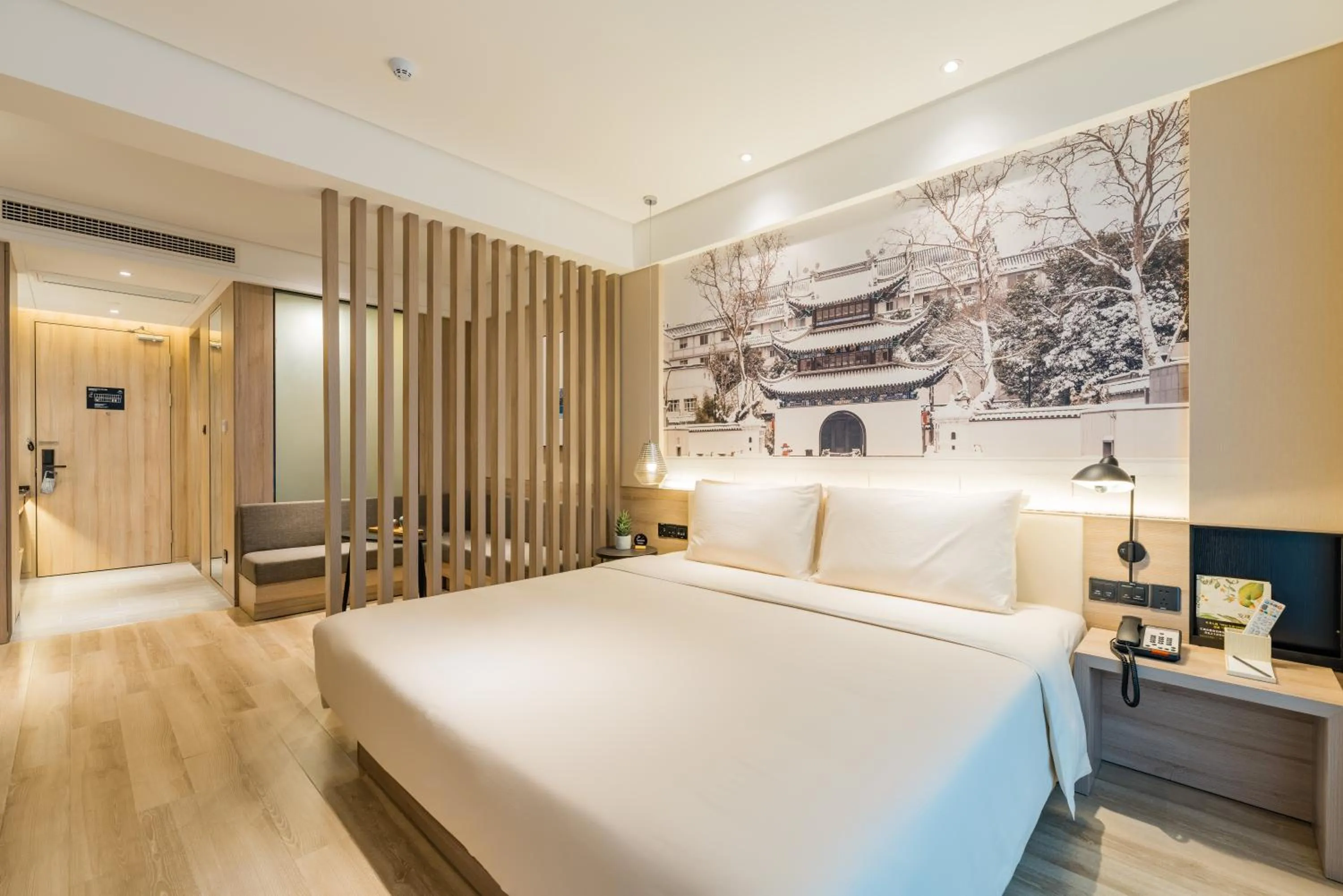 Bed in Atour Hotel (Nanjing Xingang Development Area)