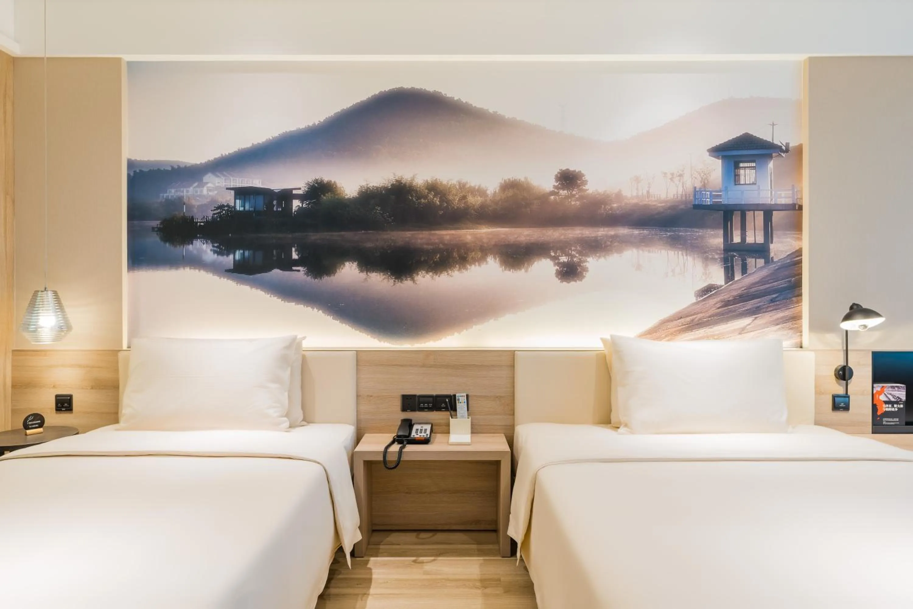 Bed in Atour Hotel (Nanjing Xingang Development Area)