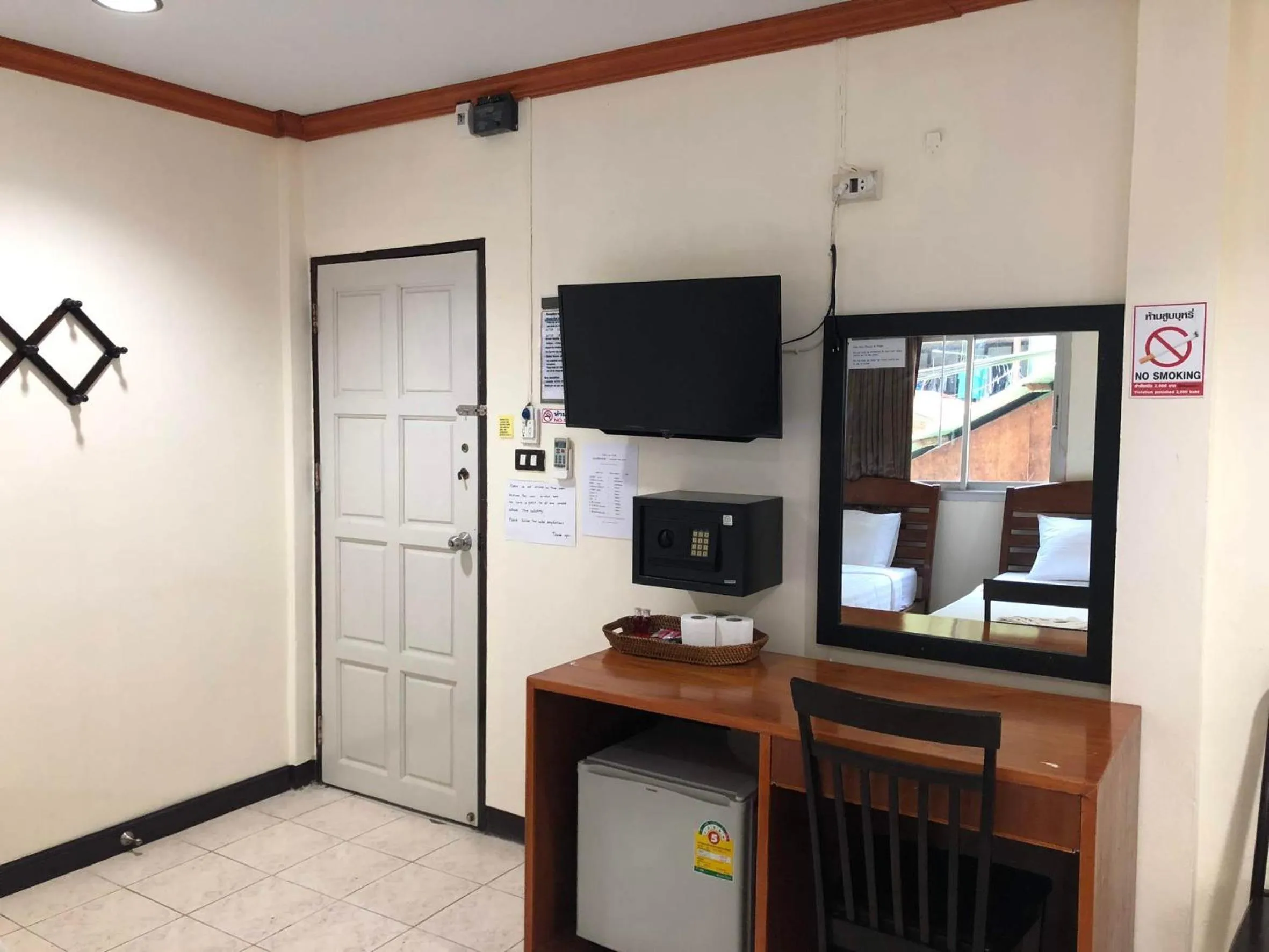 TV and multimedia in Golden Bee PhiPhi