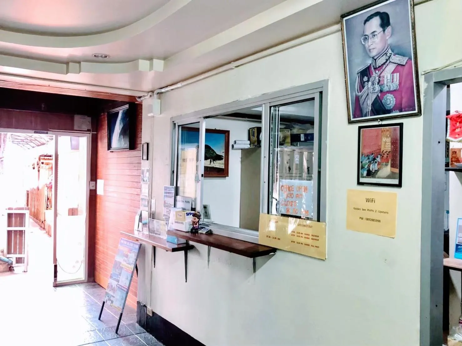 Lobby or reception in Golden Bee PhiPhi