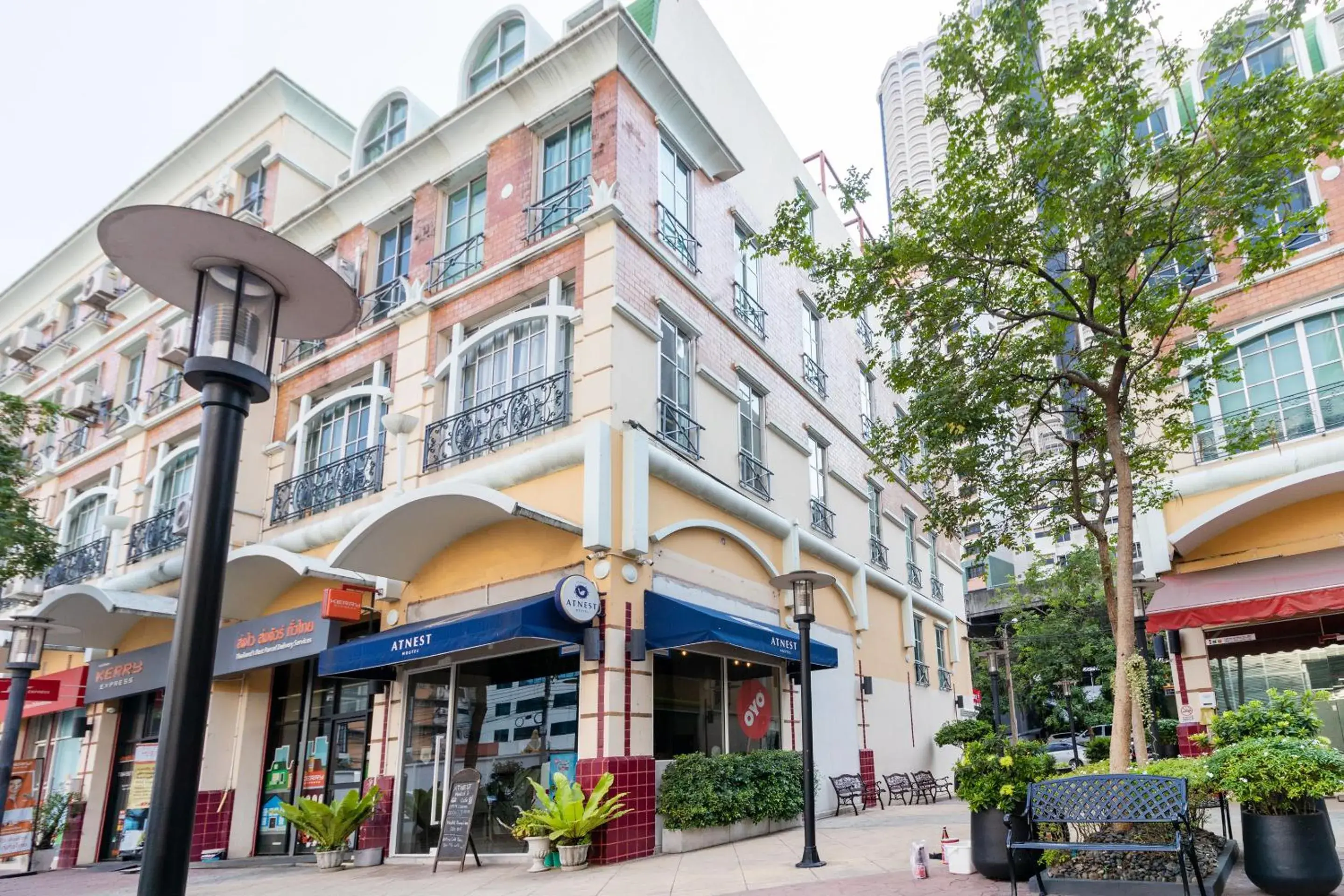 Atnest Hostel Atnest Hostel