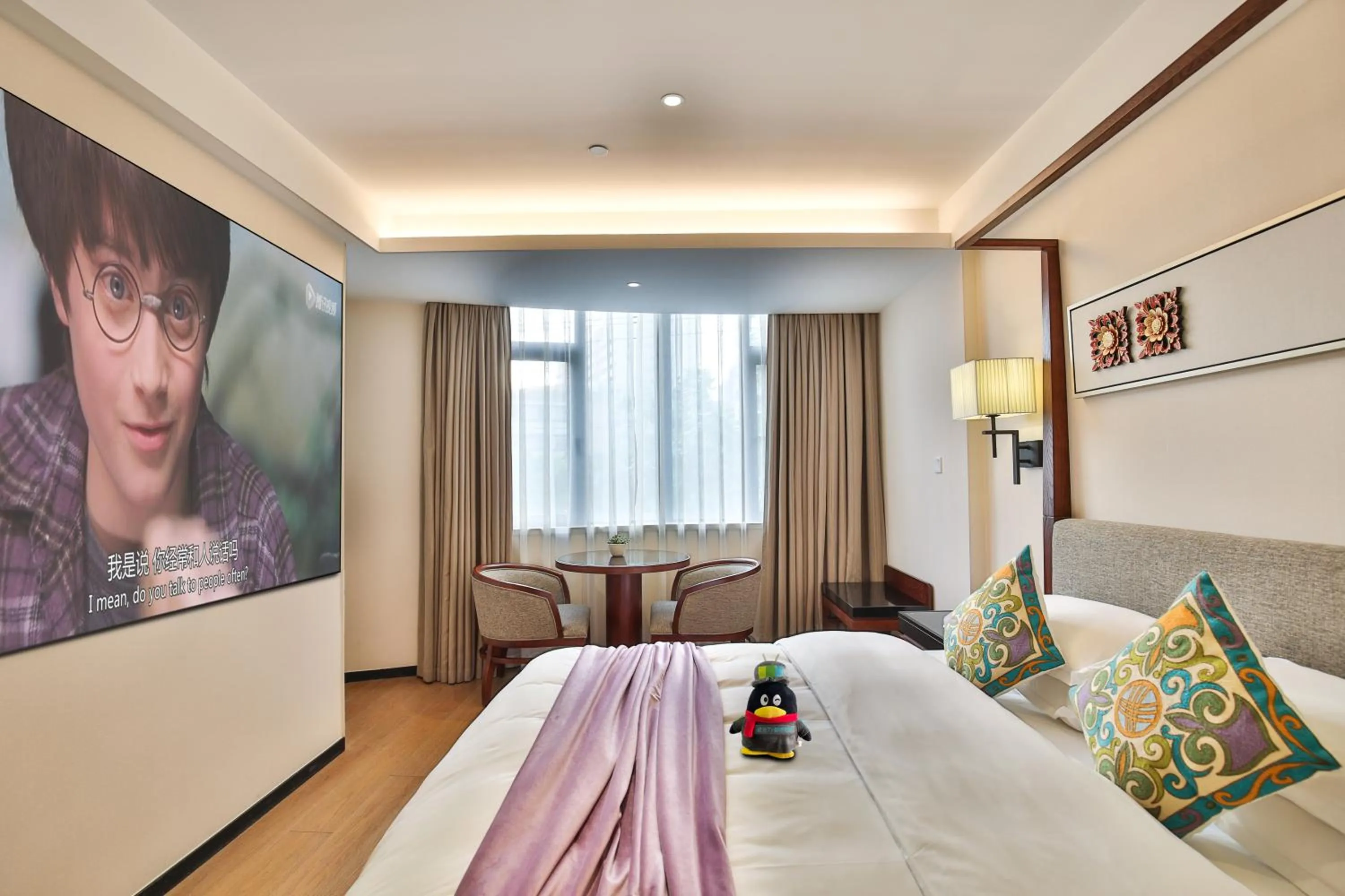 TV and multimedia, Bed in SSAW Boutique Hotel Shanghai Yilin