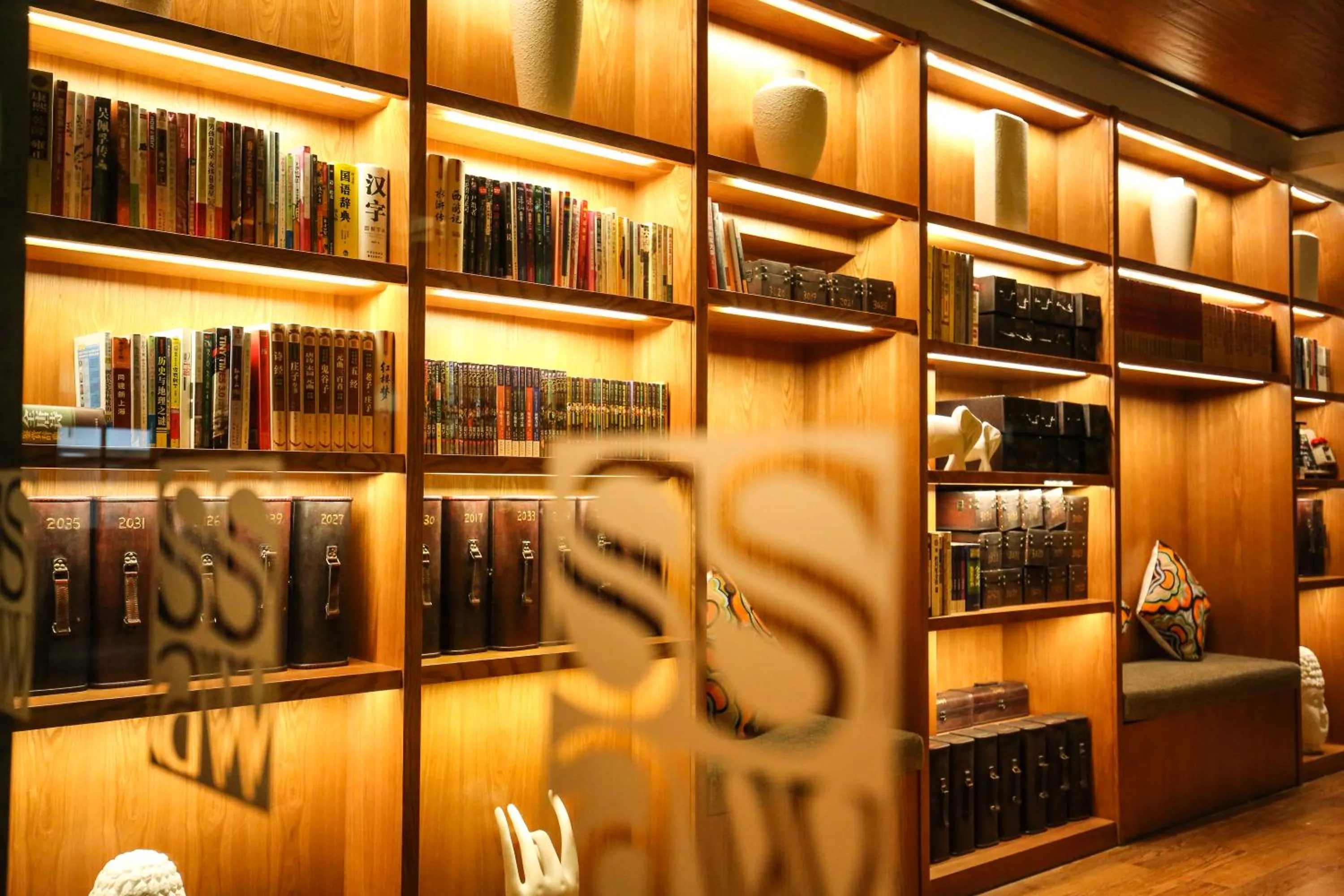 Lounge or bar in SSAW Boutique Hotel Shanghai Yilin