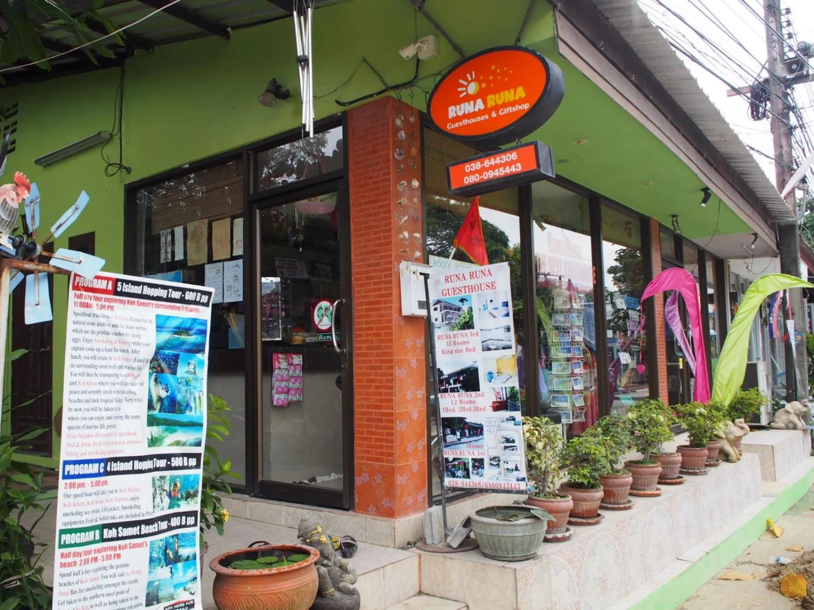 Neighbourhood in Runa Group House Samed