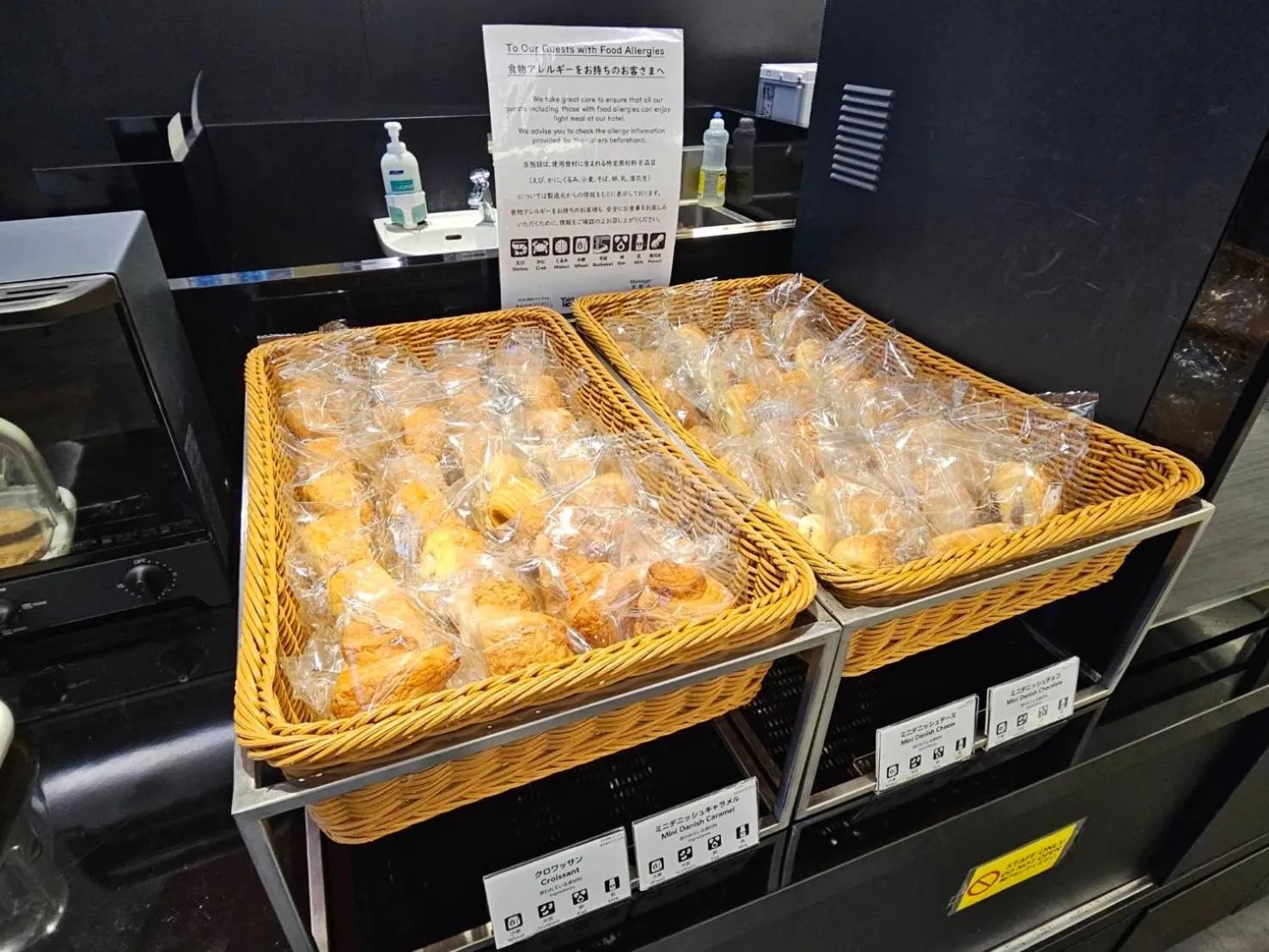 Breakfast in HOTEL TAVINOS Hamamatsucho