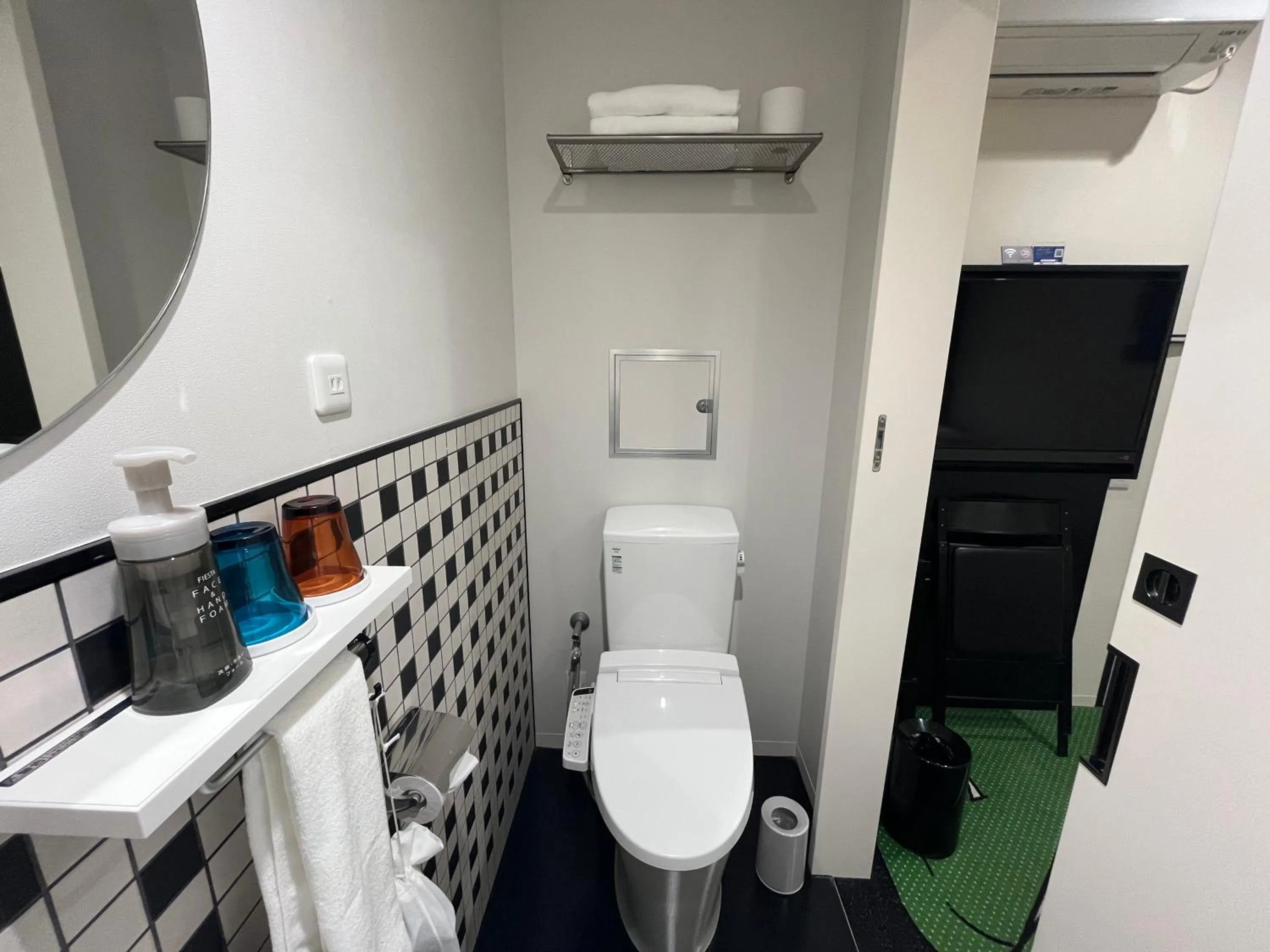 Toilet in HOTEL TAVINOS Hamamatsucho