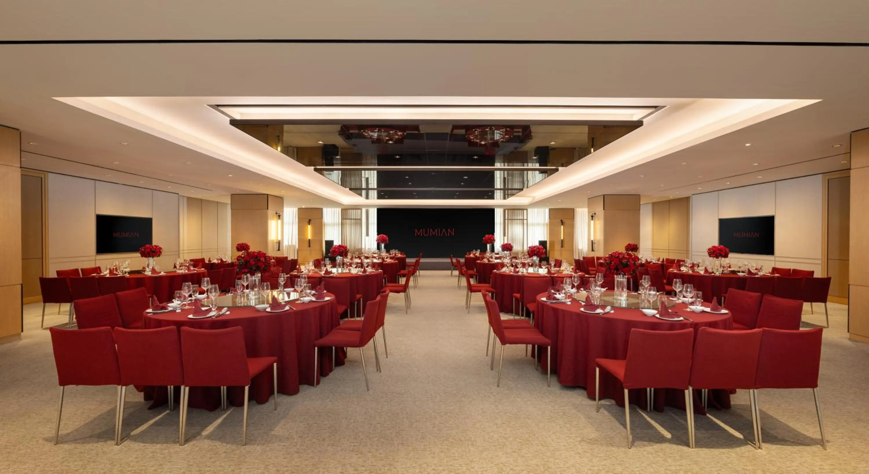 Banquet/Function facilities in Mumian Shenzhen Luohu JDV by Hyatt