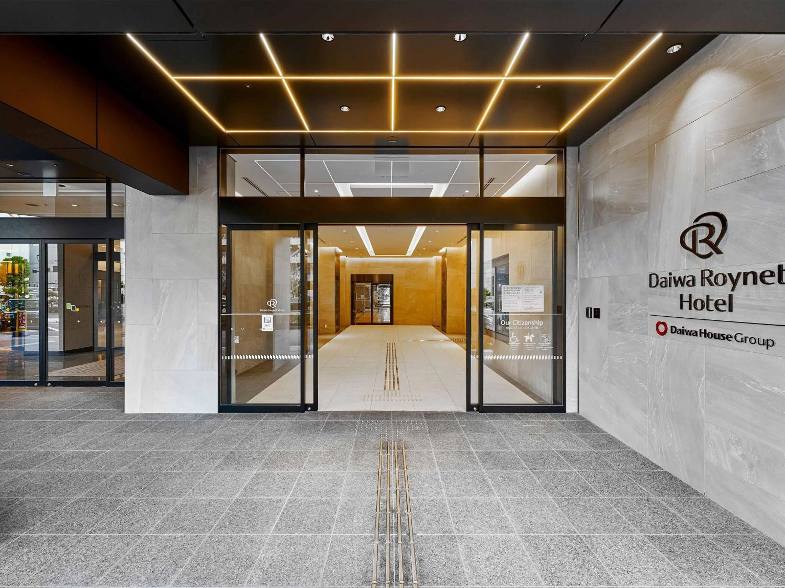 Facade/entrance in Daiwa Roynet Hotel Wakayama