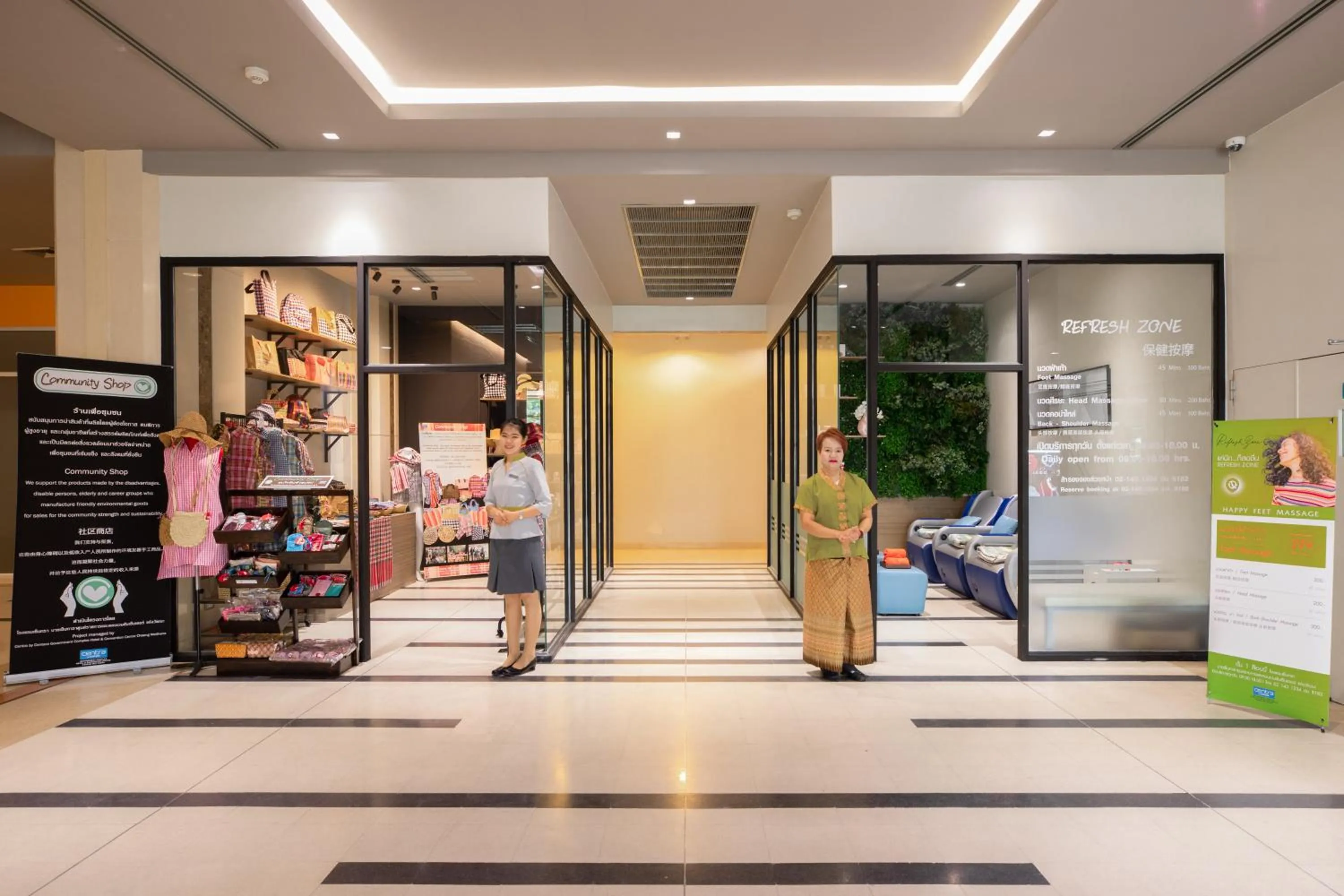 Lobby or reception in Centara Life Government Complex Hotel & Convention Centre Chaeng Watthana