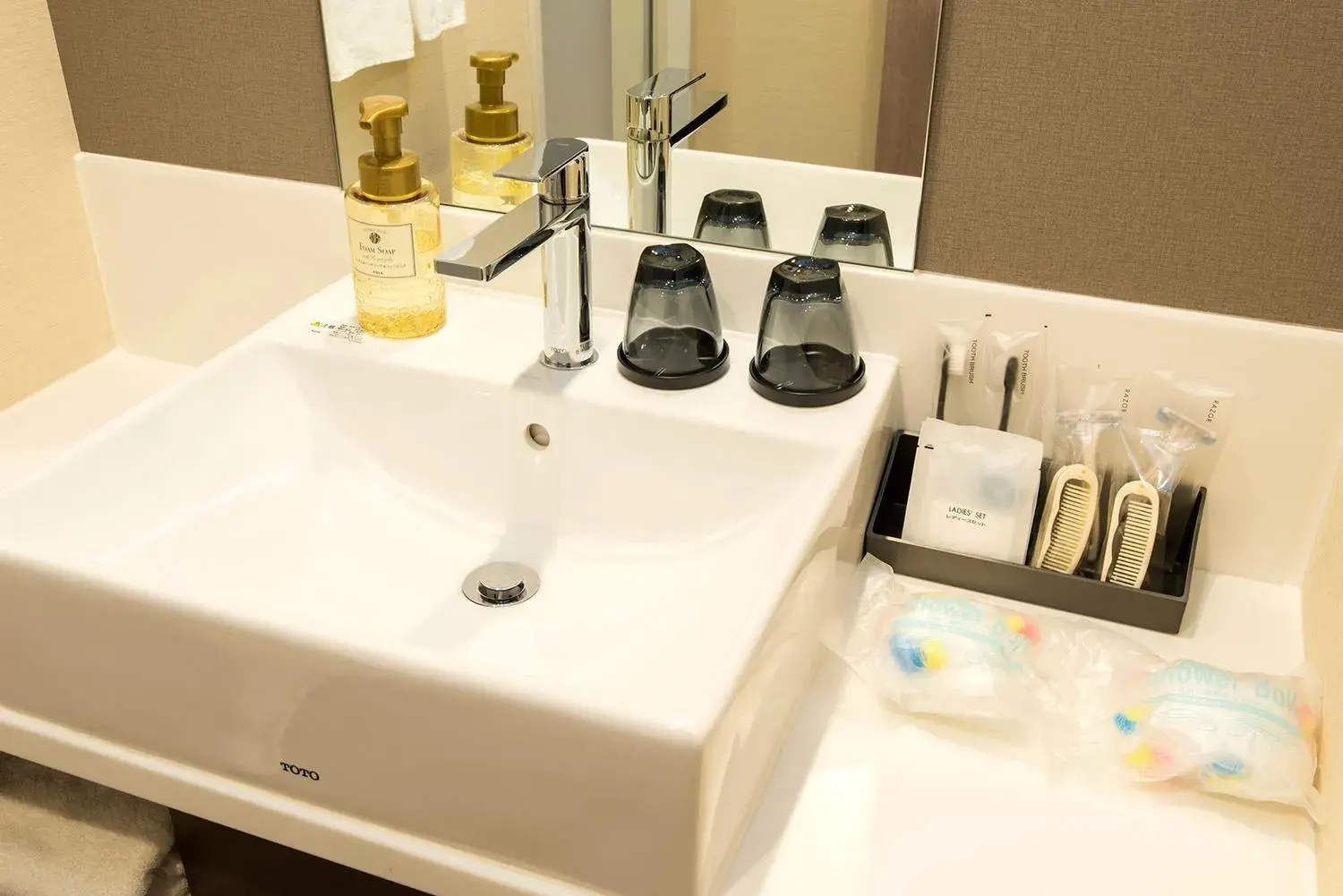 Executive Twin Room - Smoking in Rembrandt Style Sapporo Executive Twin Room - Smoking in Rembrandt Style Sapporo