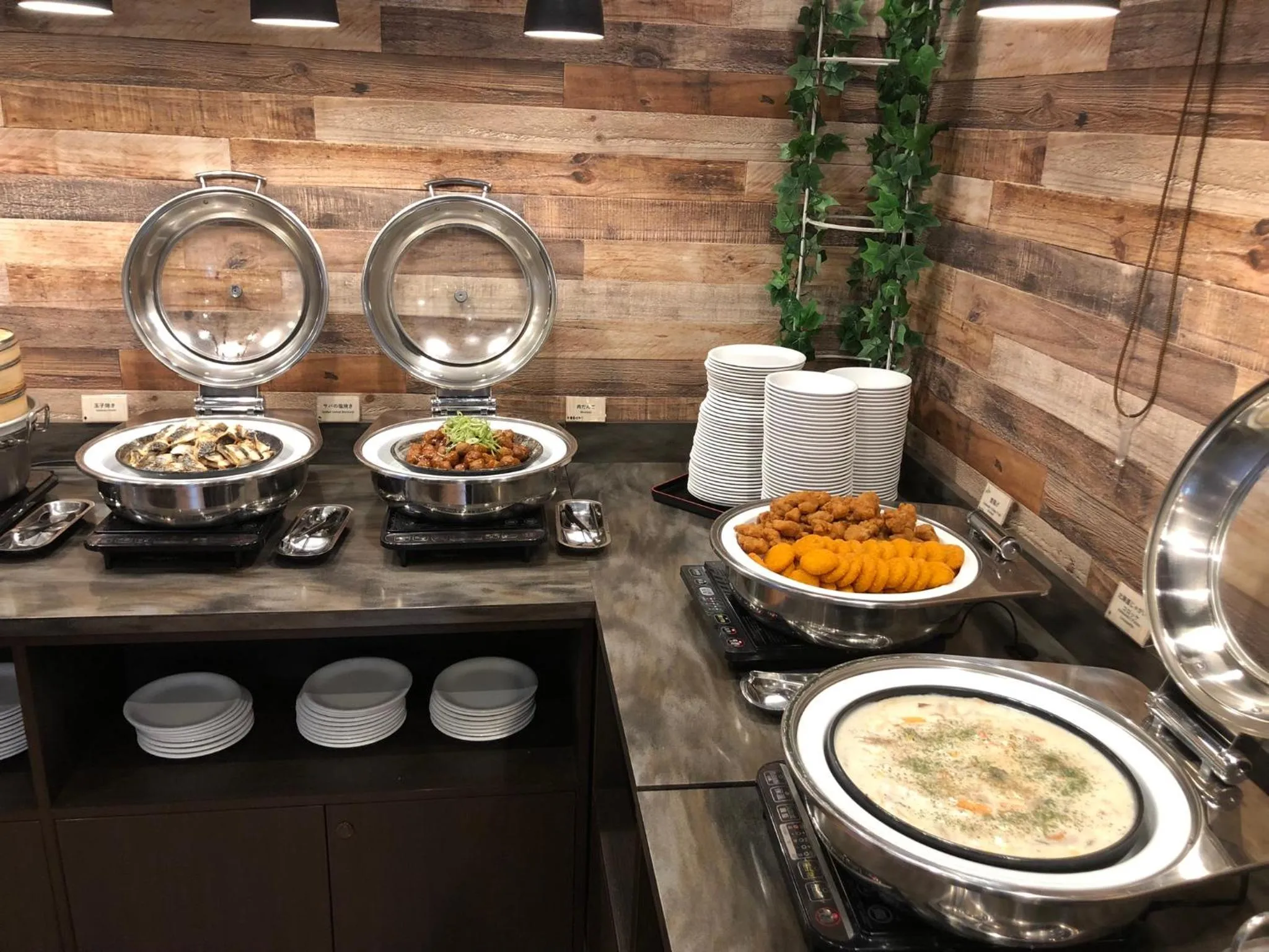 Breakfast in Rembrandt Style Sapporo