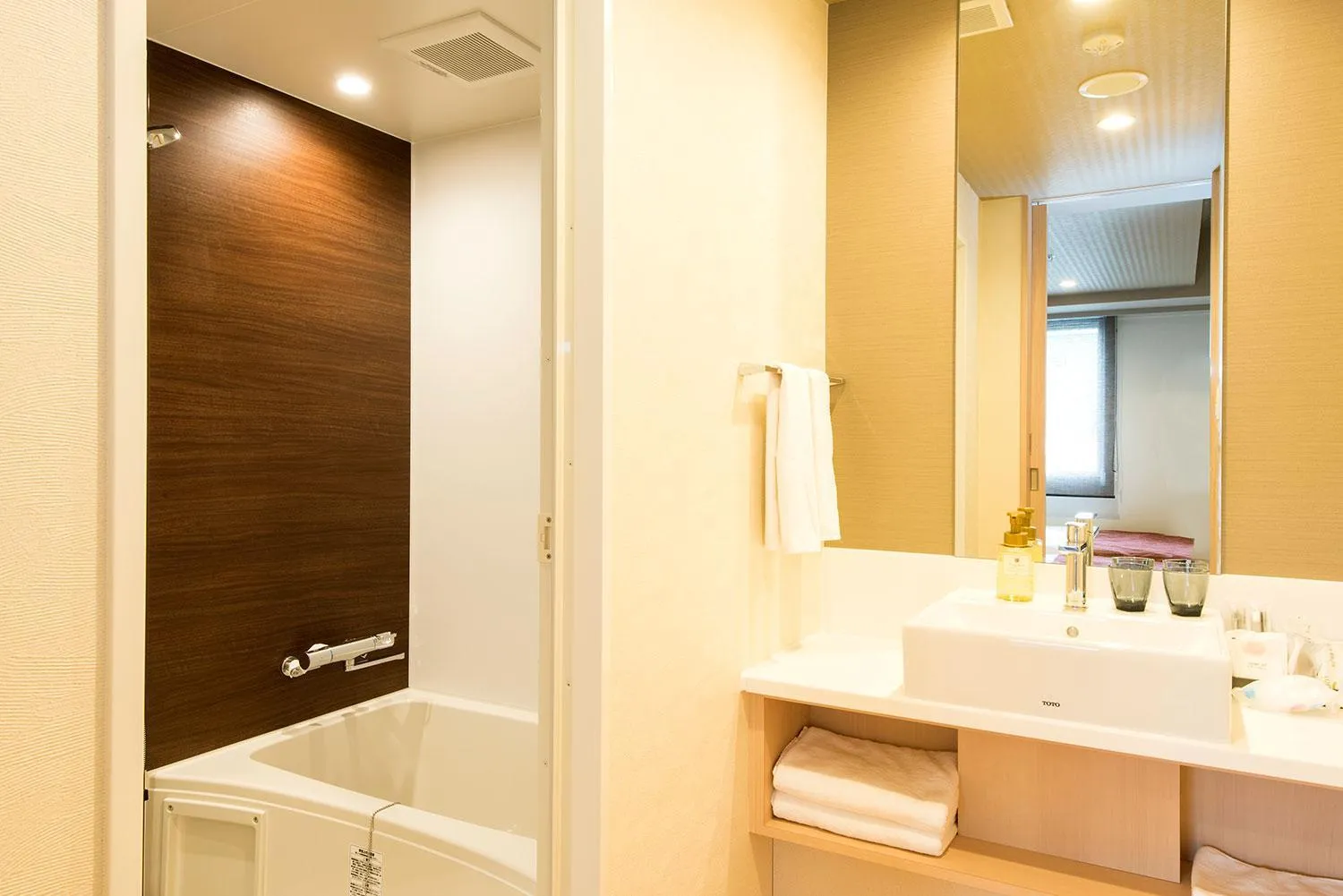 Bathroom in Rembrandt Style Sapporo