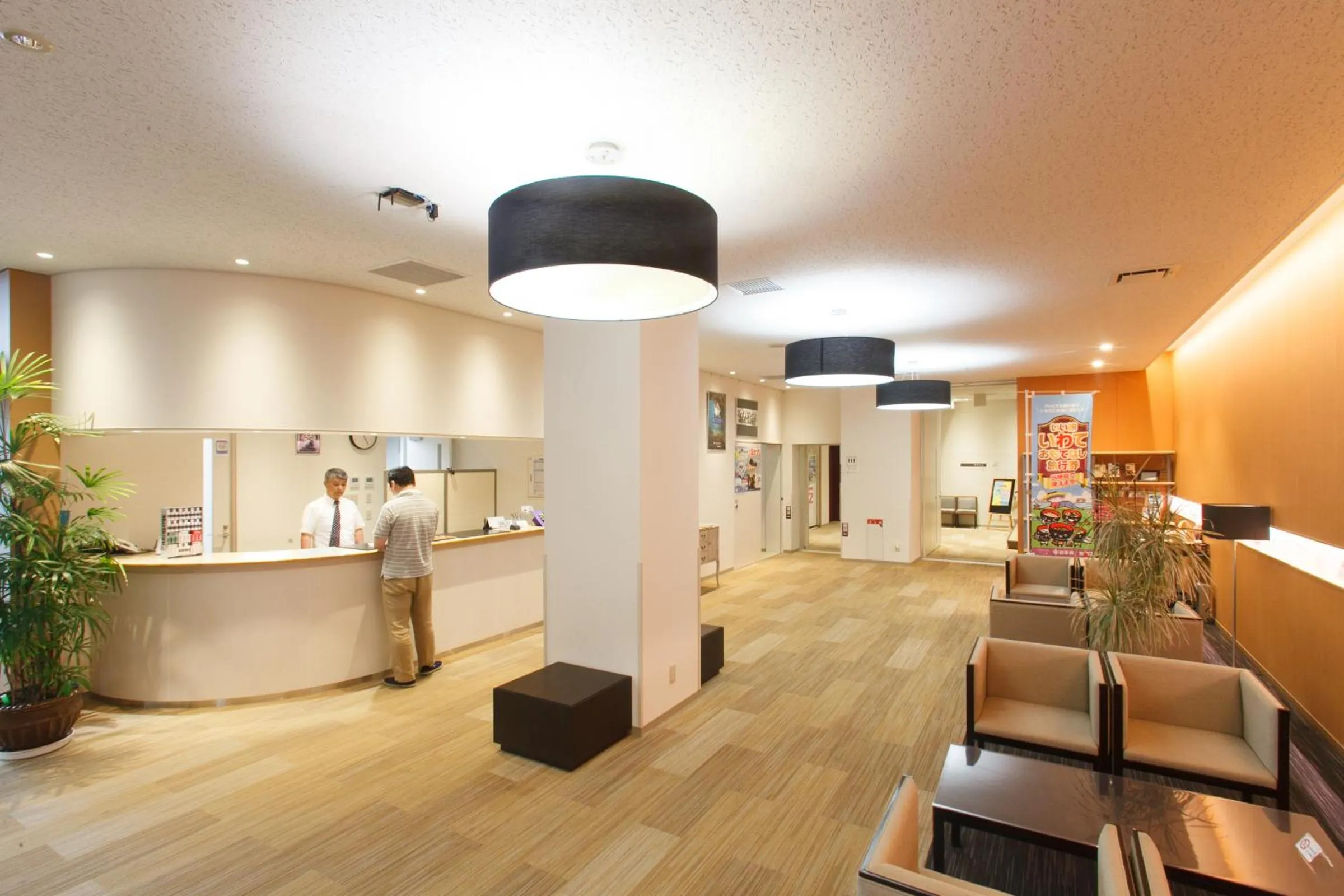 Lobby or reception in Hotel Omiya