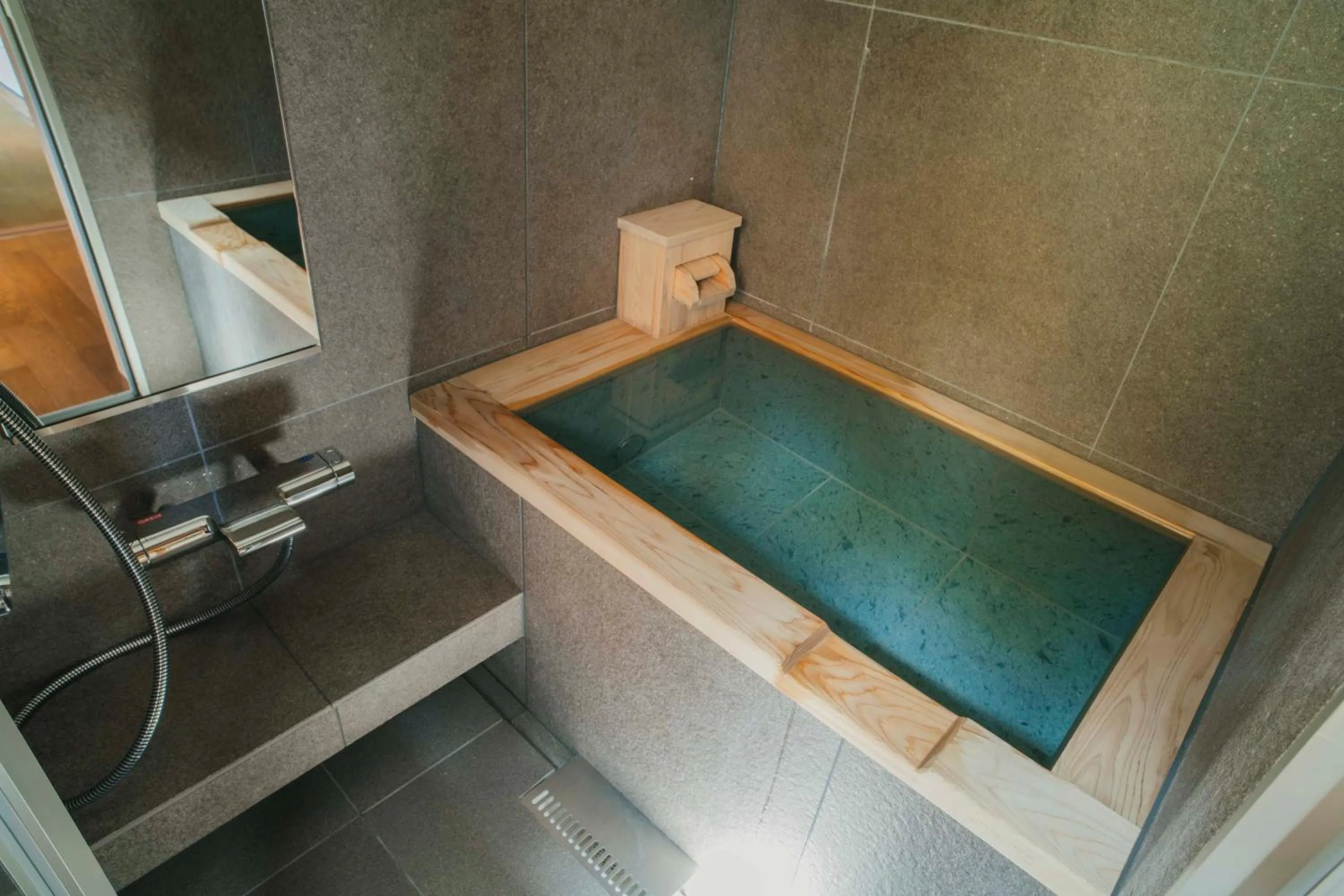 Bathroom in Ochiairo