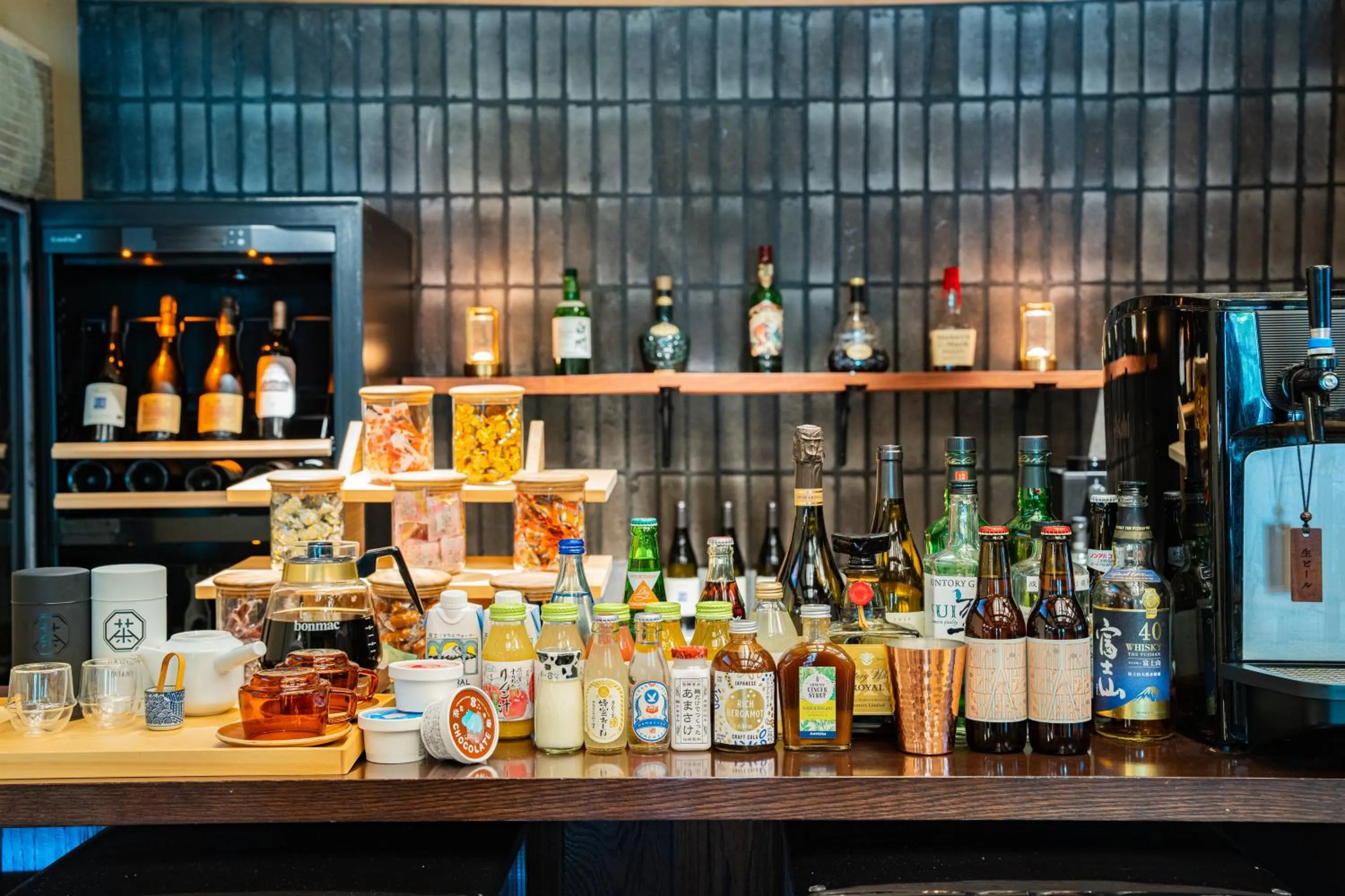 Lounge or bar in Ochiairo