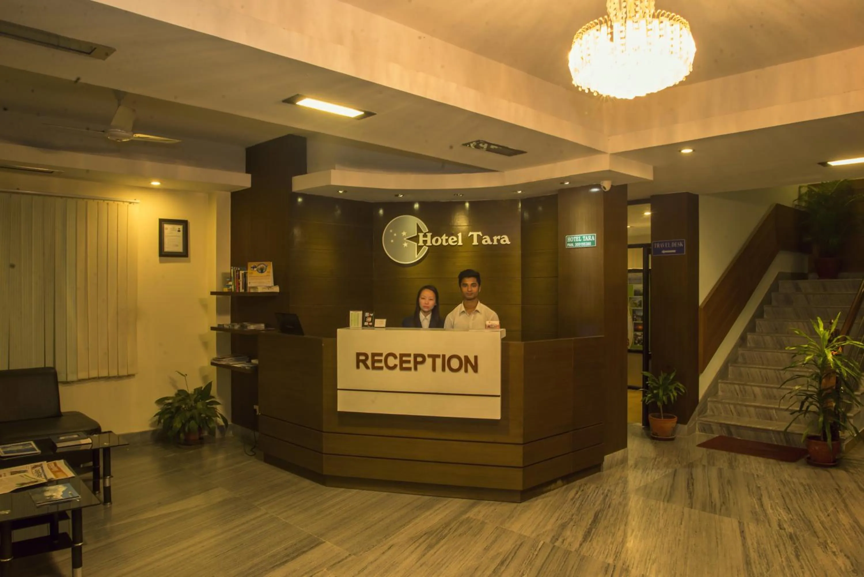 Lobby or reception in Hotel Tara