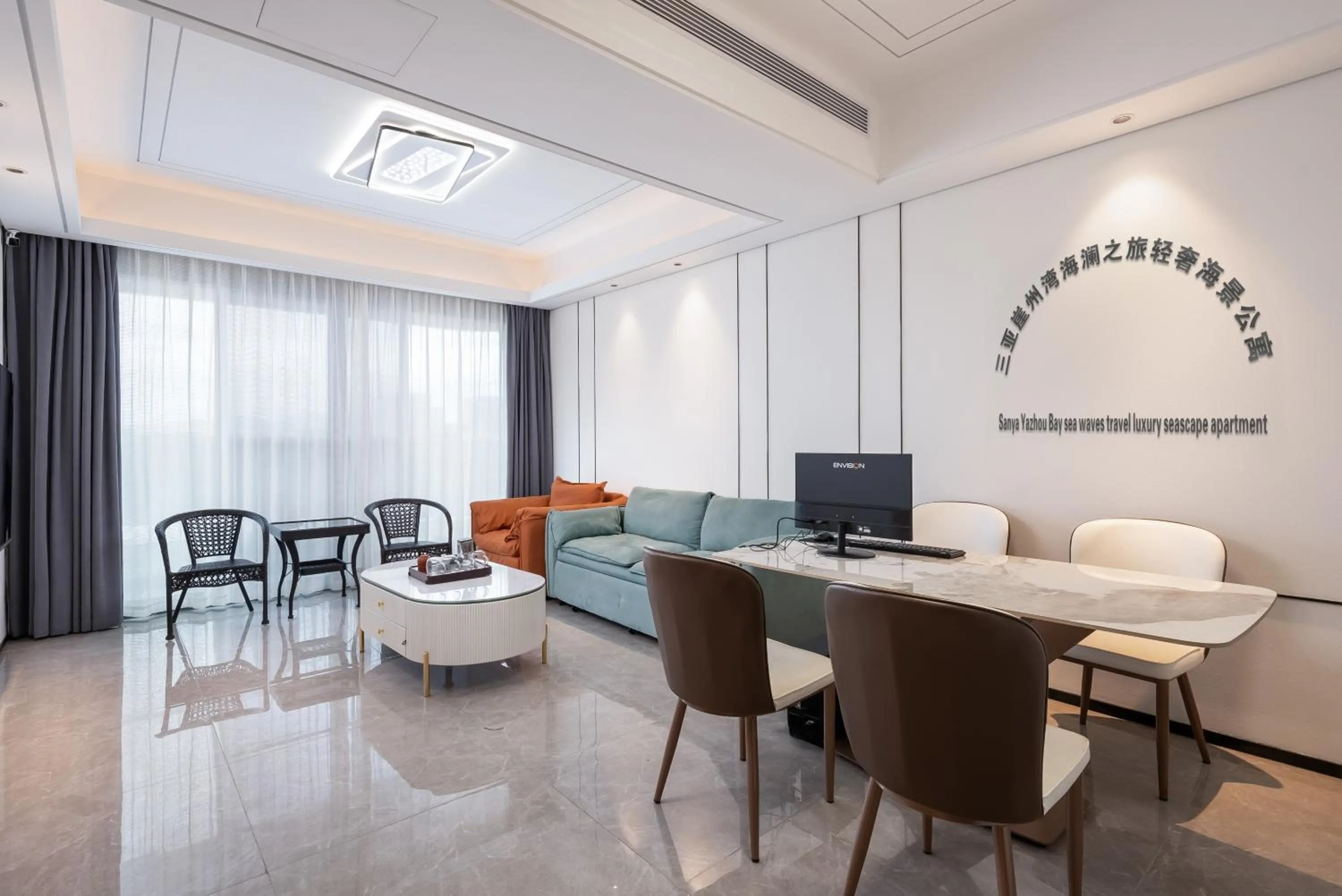 Lobby or reception in Elnob Seaview Aparthotel Hai Tang Bay Sanya