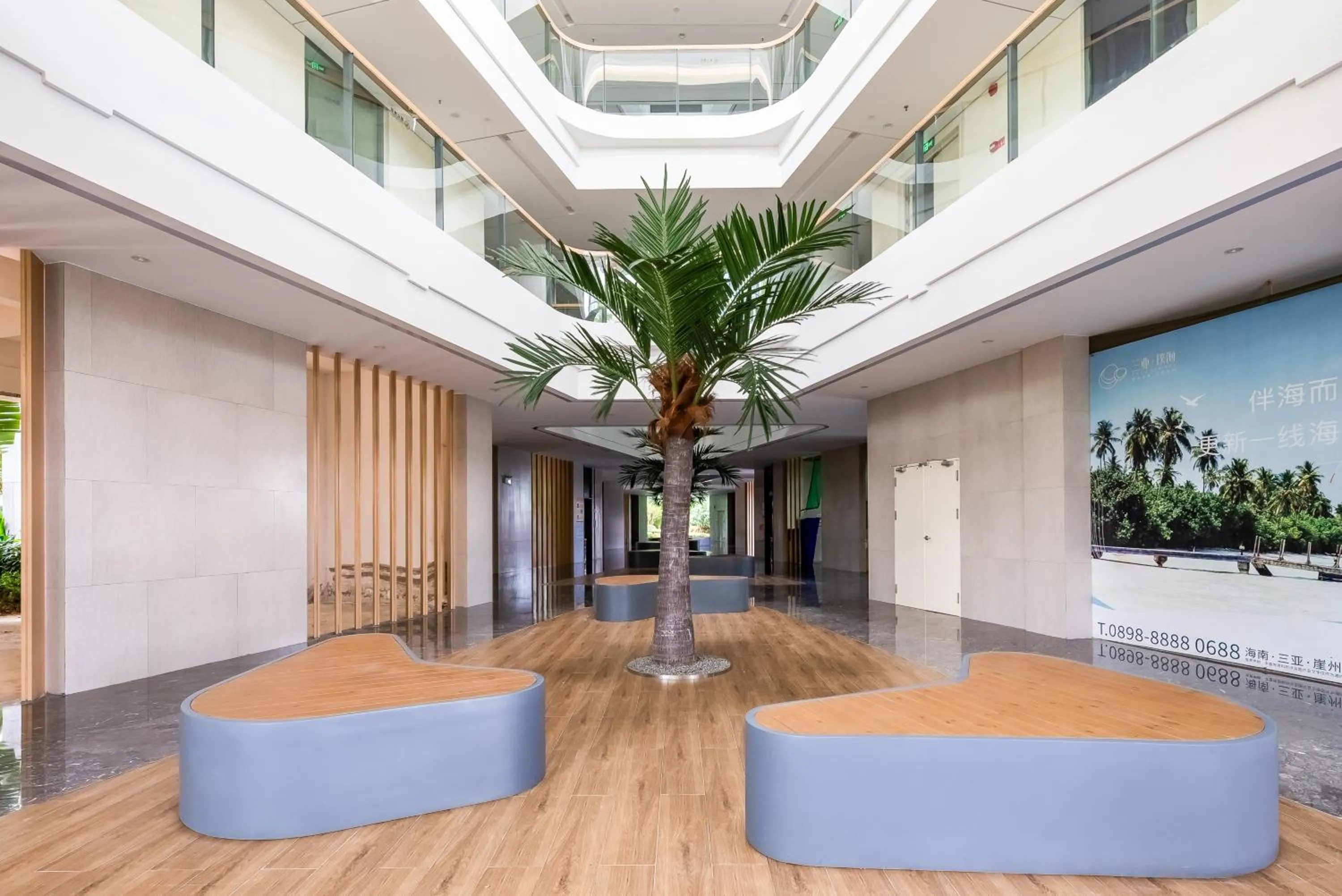 Seating area in Elnob Seaview Aparthotel Hai Tang Bay Sanya