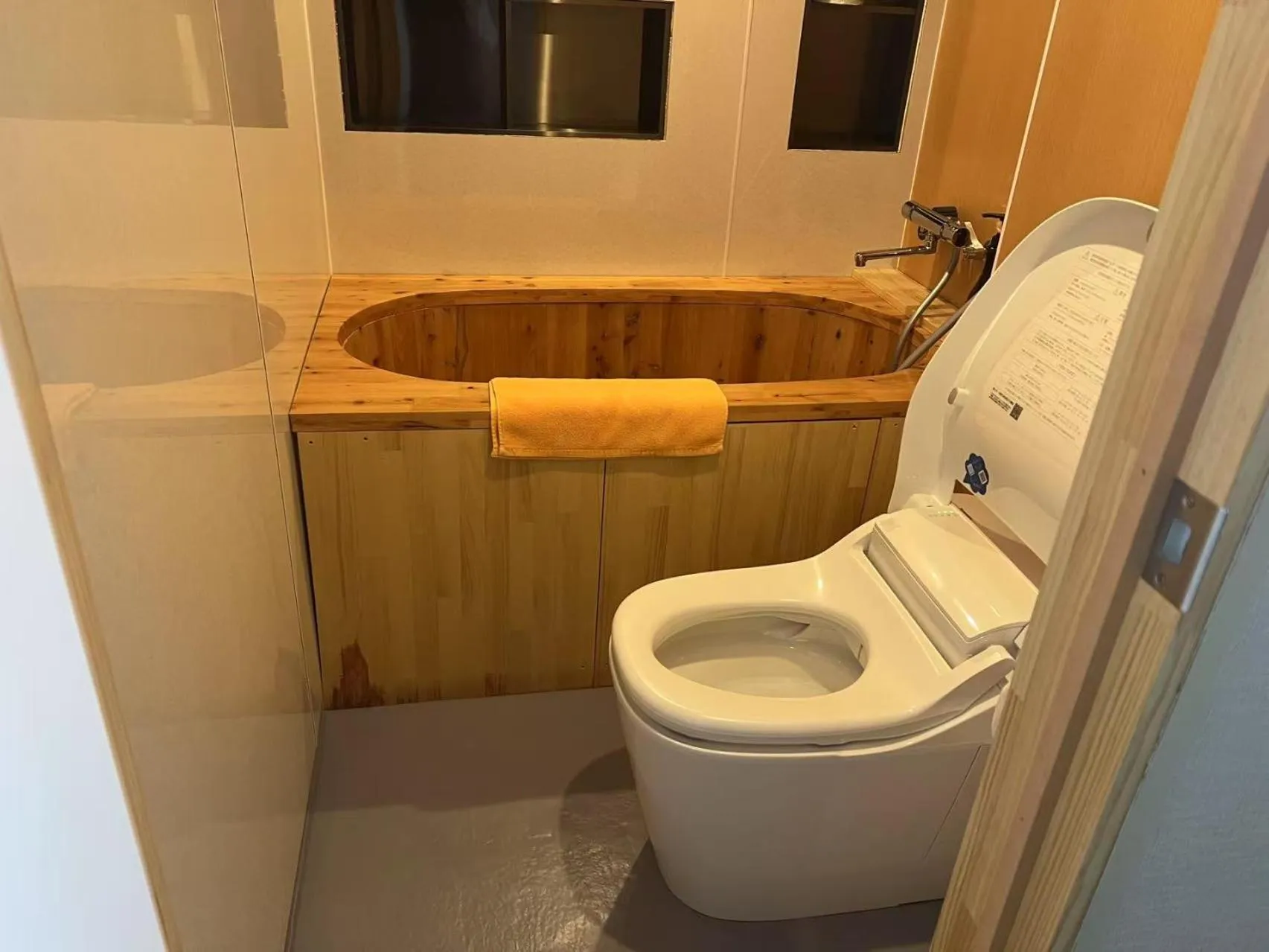 Shower in Hakuba Sun Valley Hotel