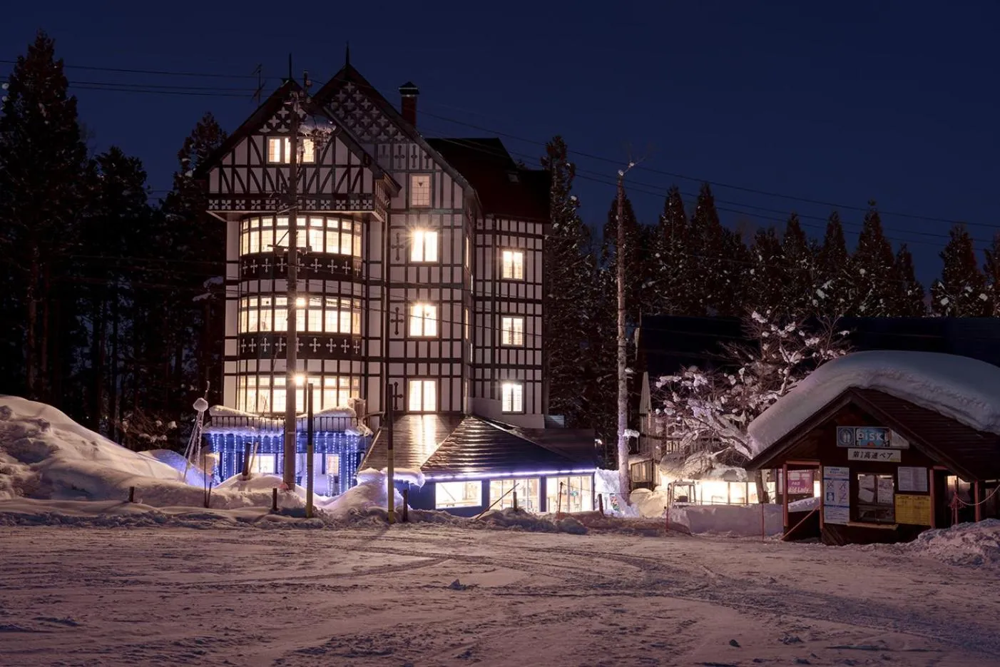 Property building in Hakuba Sun Valley Hotel