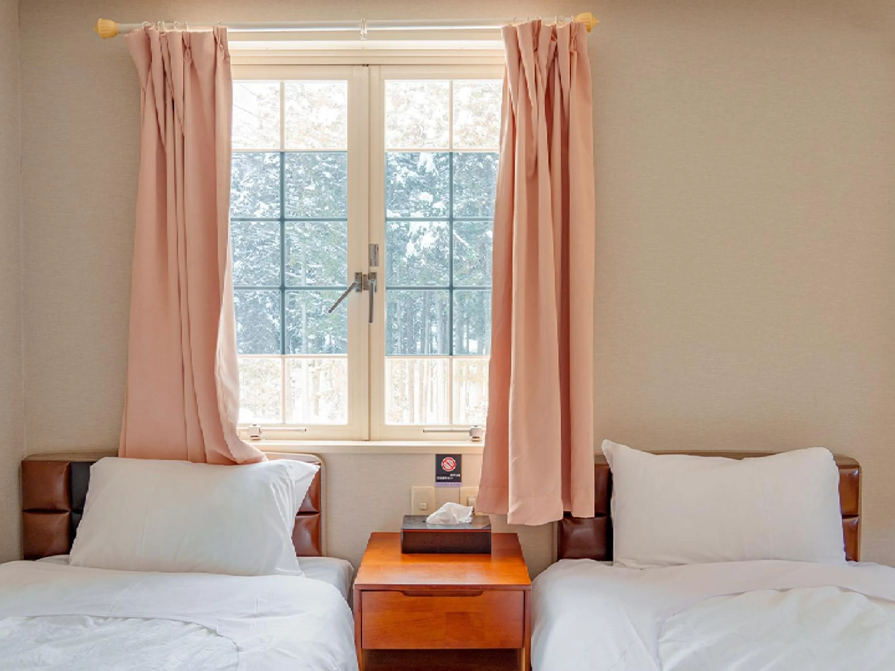 Bed in Hakuba Sun Valley Hotel