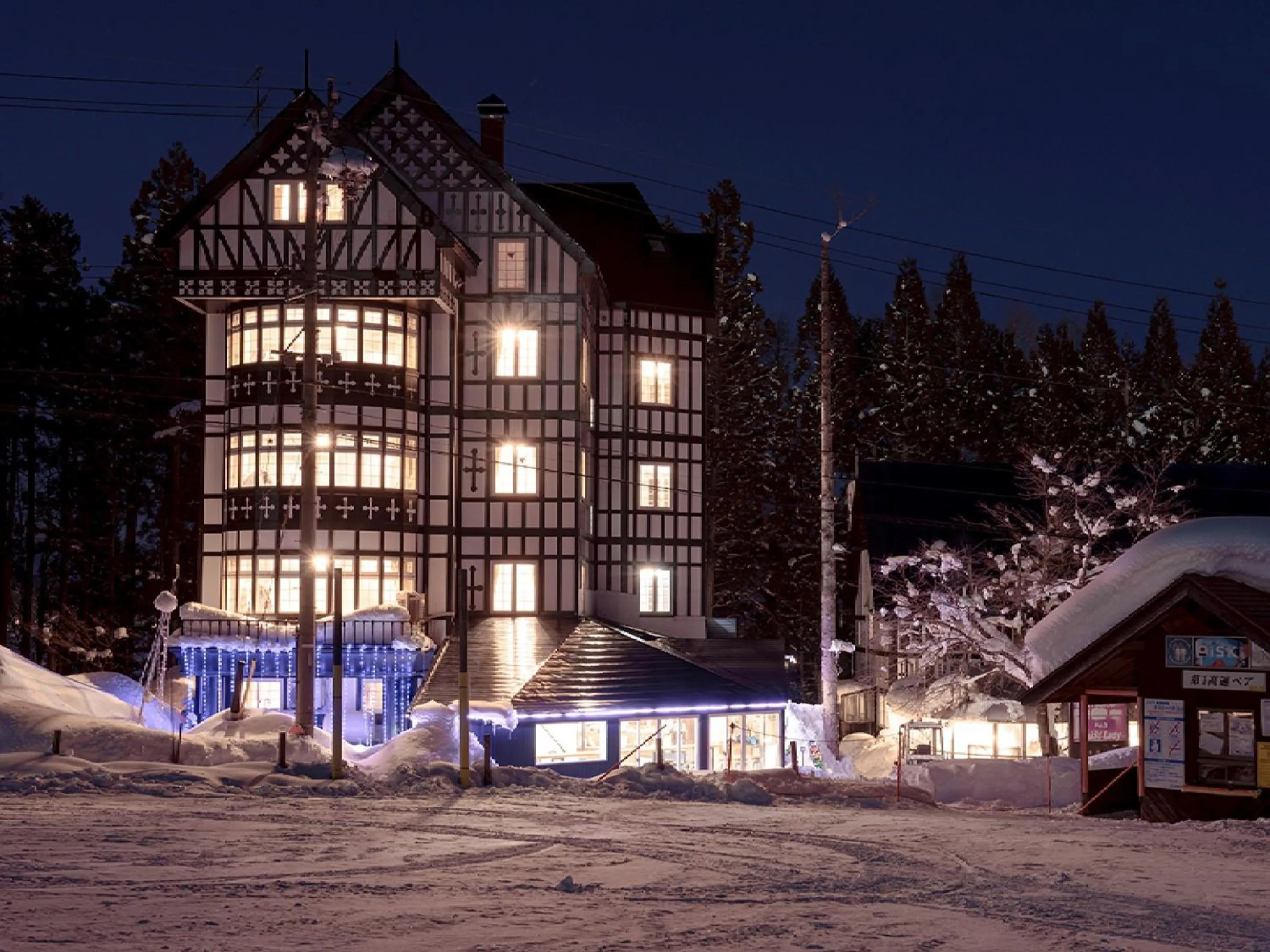 Property building in Hakuba Sun Valley Hotel
