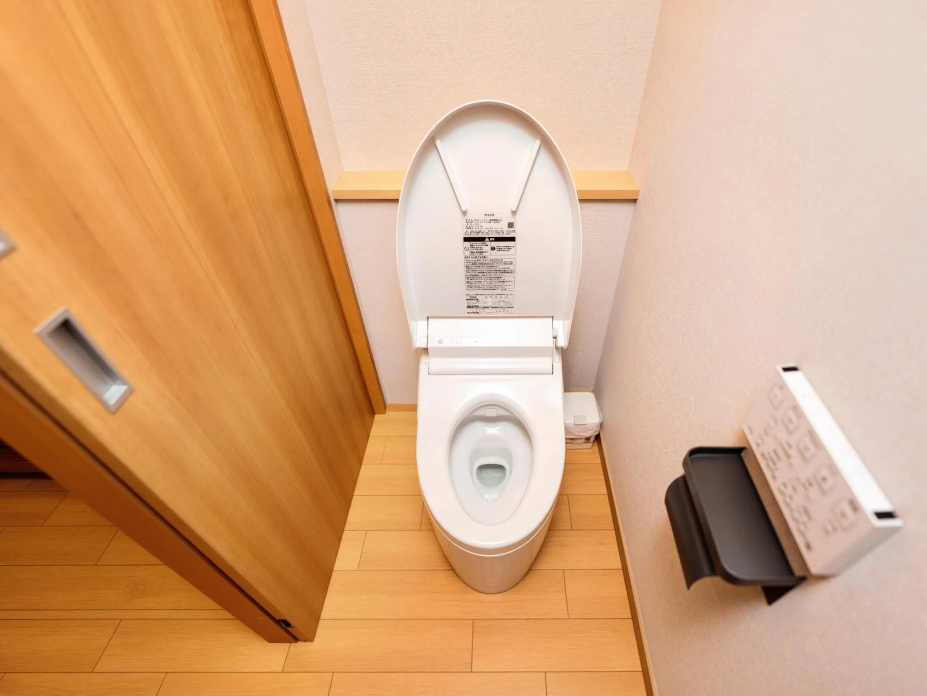 Hakuba Sun Valley Hotel