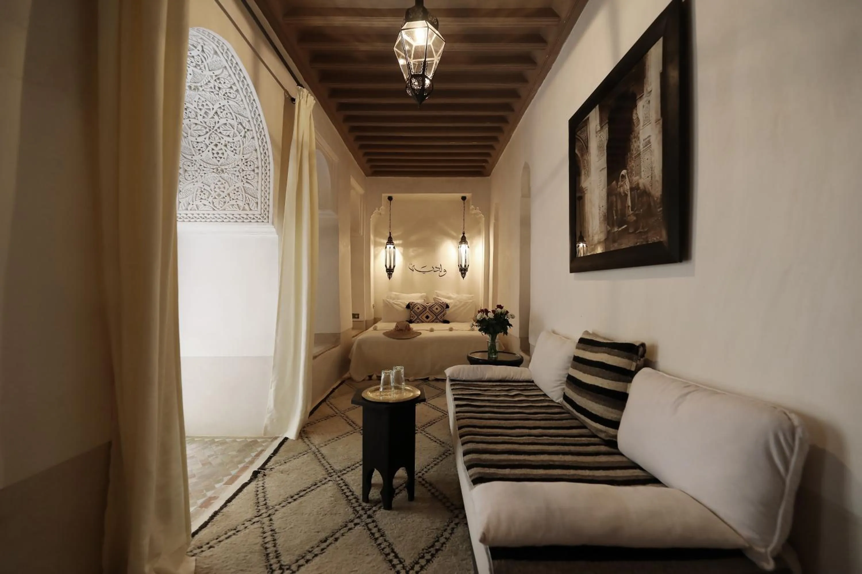 Photo of the whole room in Dar Akal