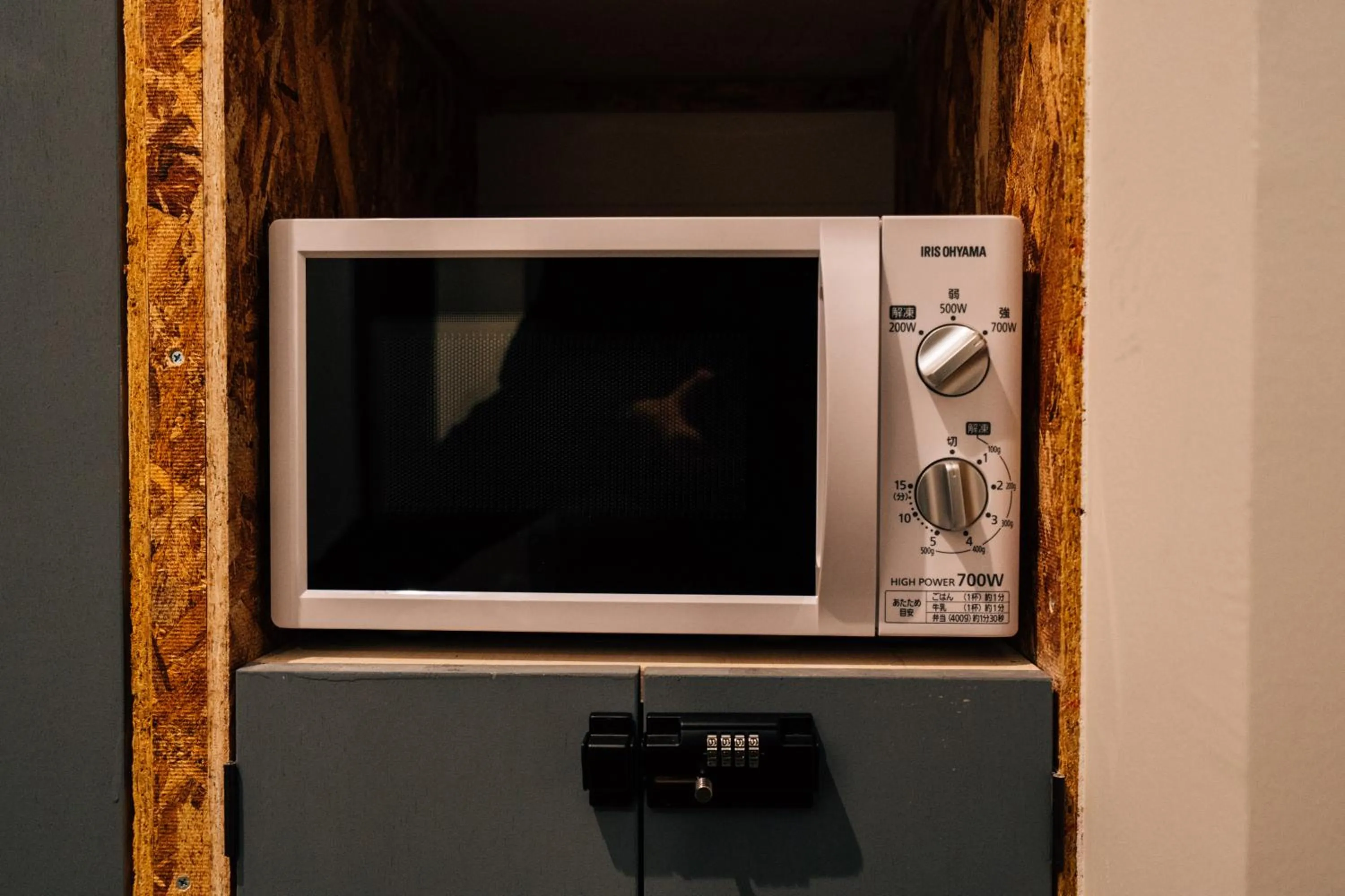 Other in mizuka Daimyo 3 - unmanned hotel-