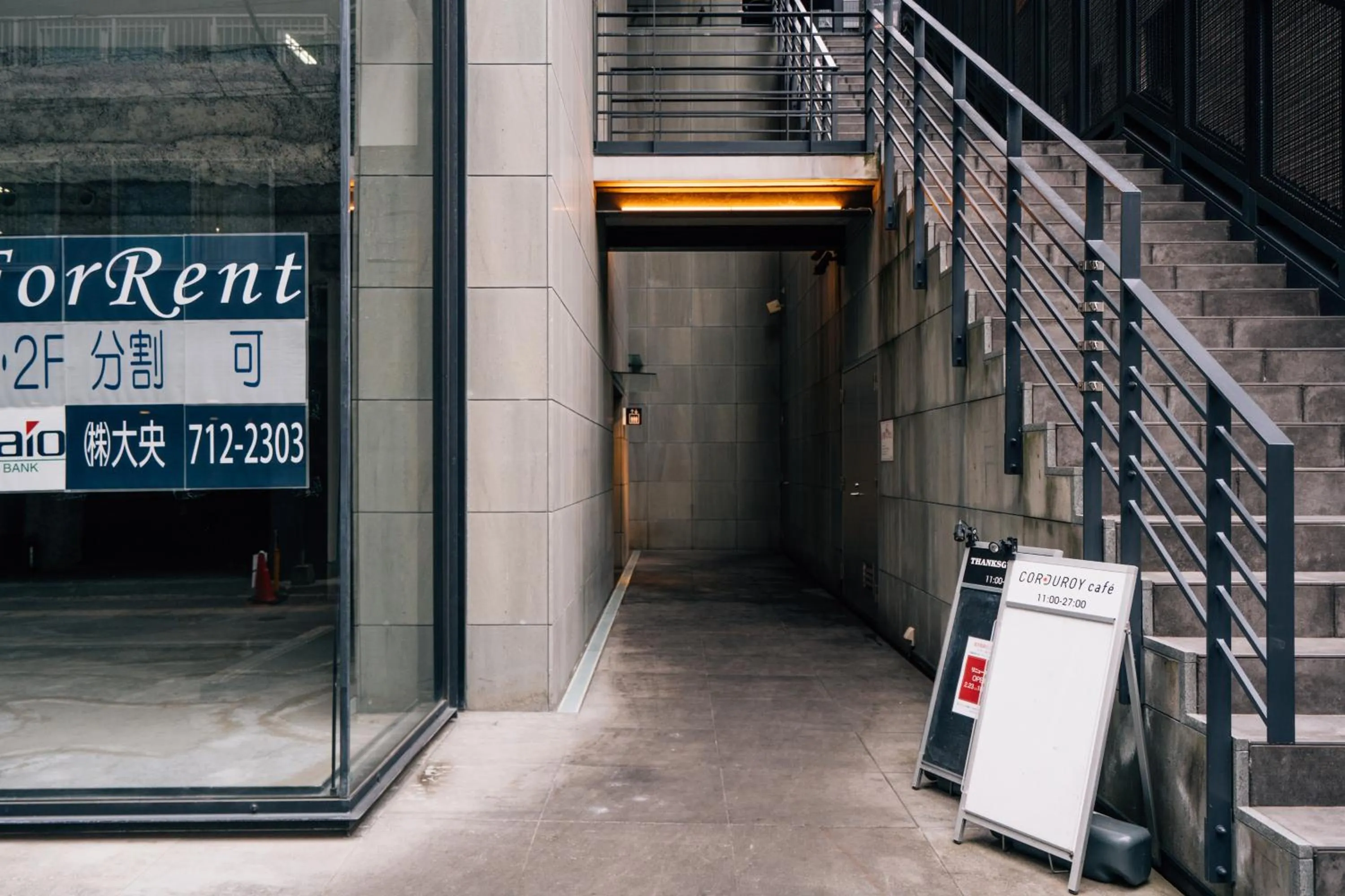 Facade/entrance in mizuka Daimyo 3 - unmanned hotel-