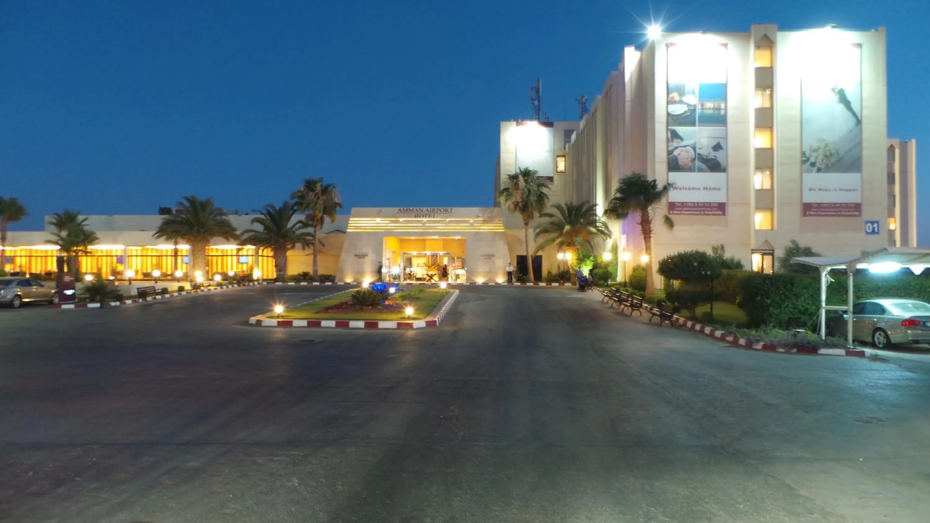 Facade/entrance in Amman Airport Hotel
