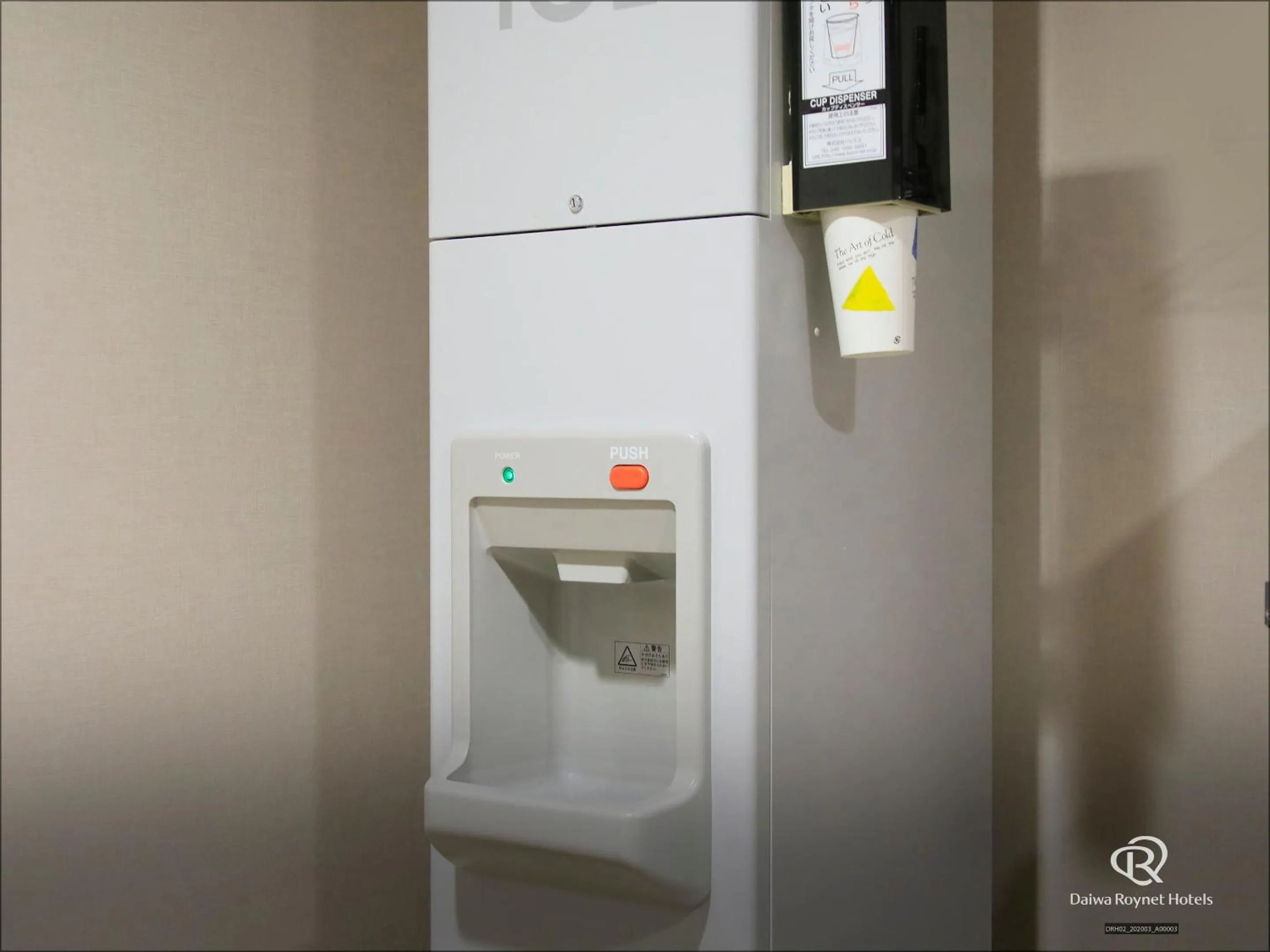 Area and facilities in Daiwa Roynet Hotel Yokohama Kannai