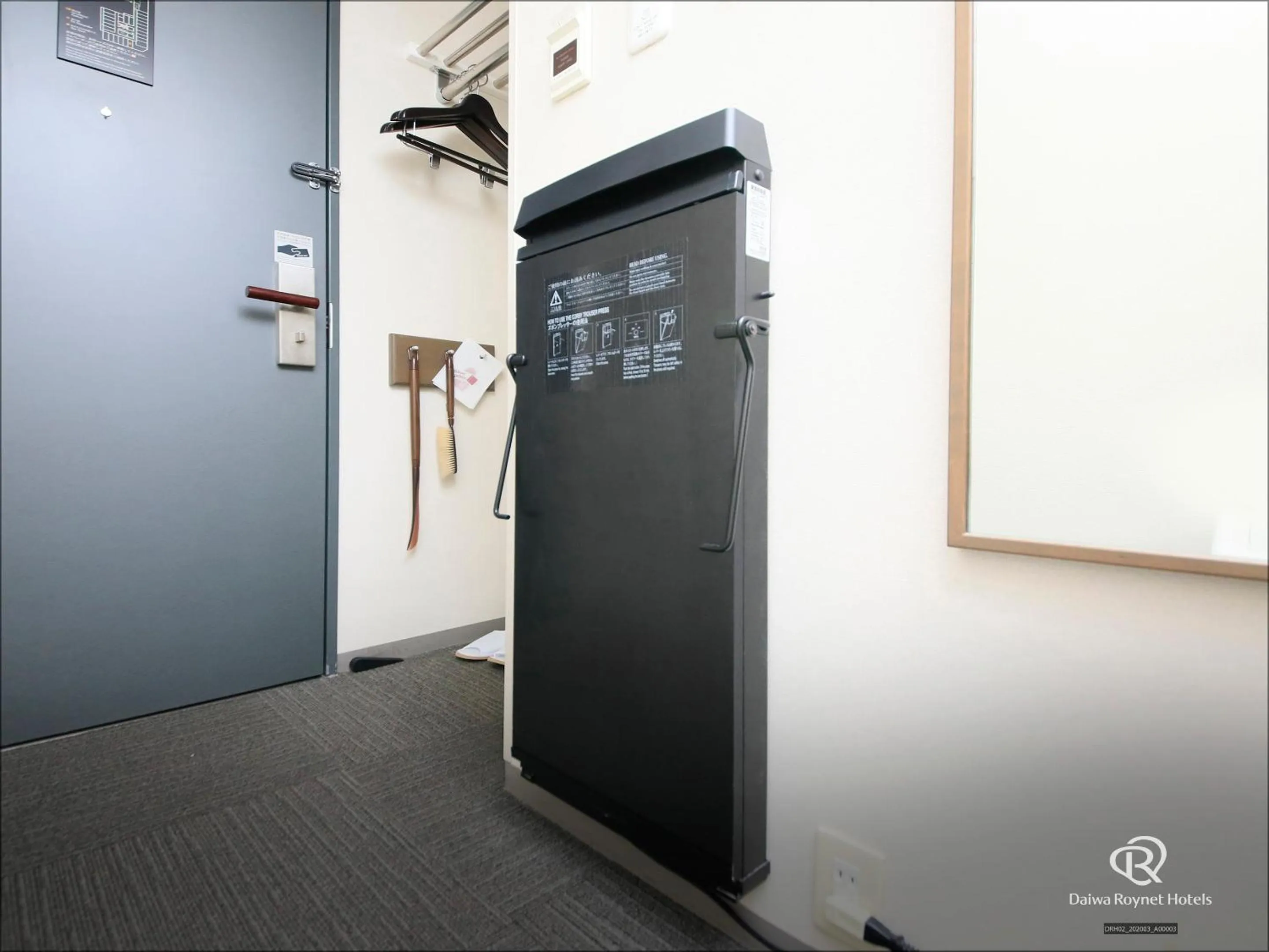 Area and facilities in Daiwa Roynet Hotel Yokohama Kannai