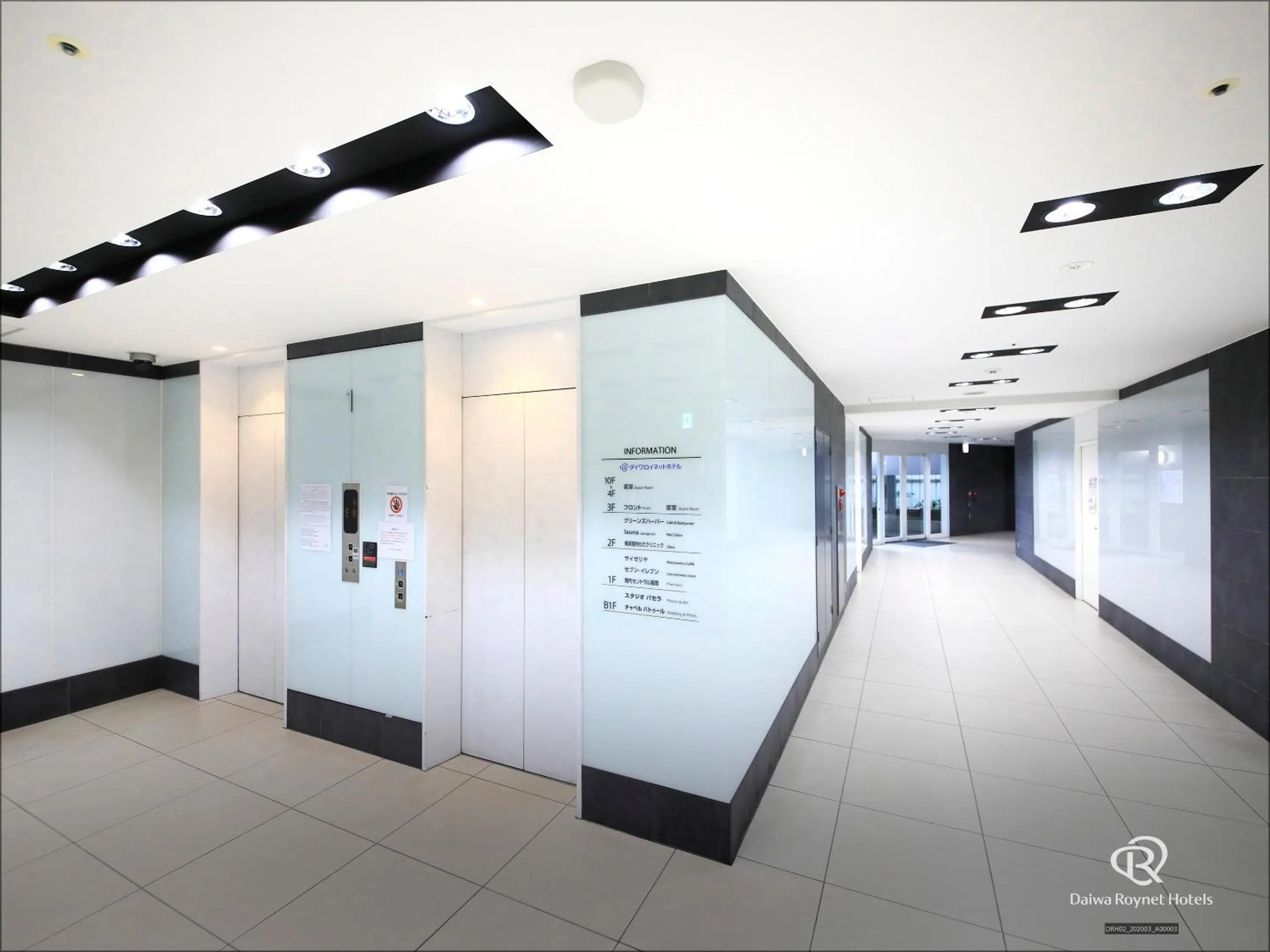 Facade/entrance in Daiwa Roynet Hotel Yokohama Kannai