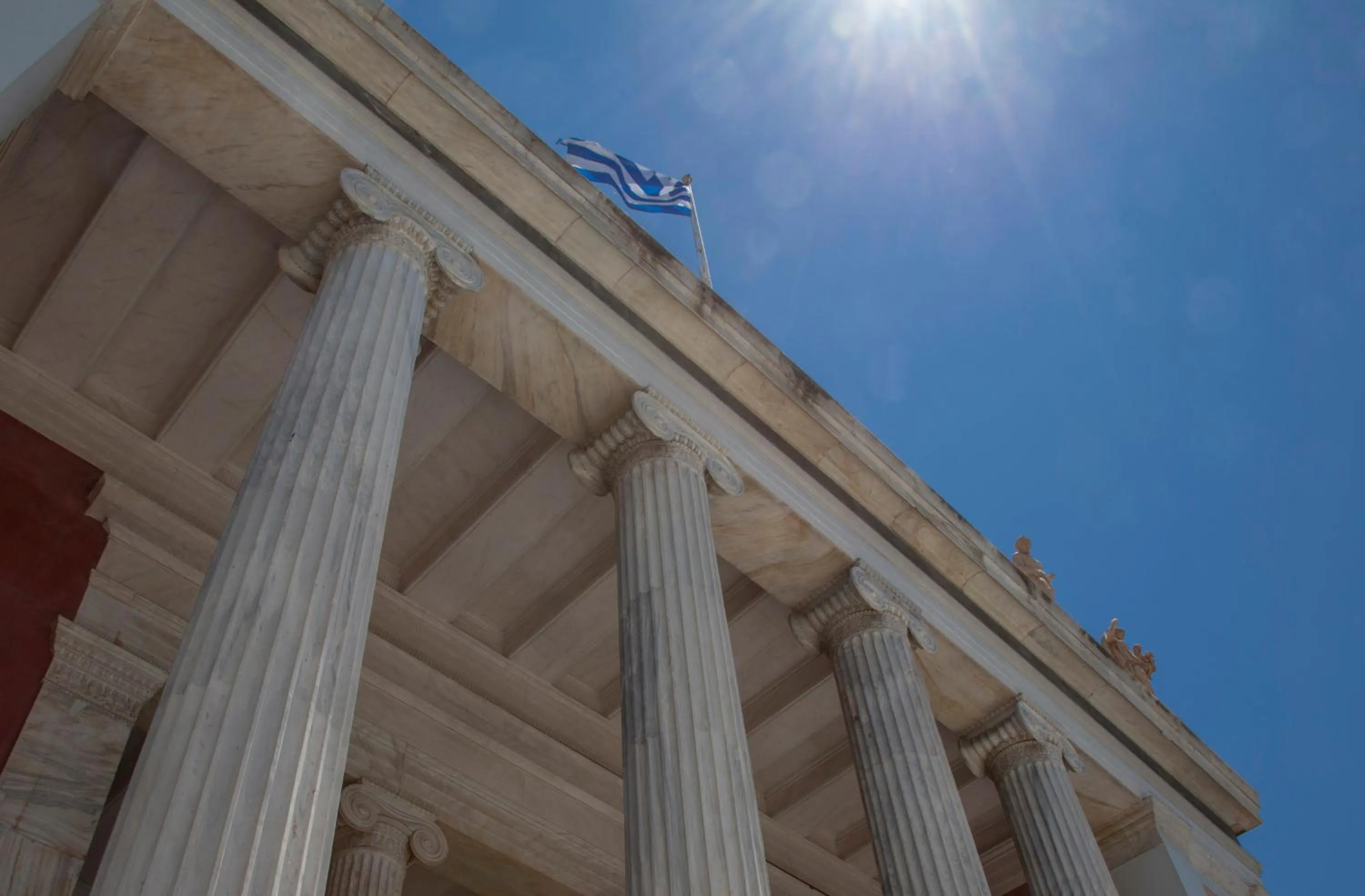 Nearby landmark in Athens Jem near the Archaeological Museum by GHH
