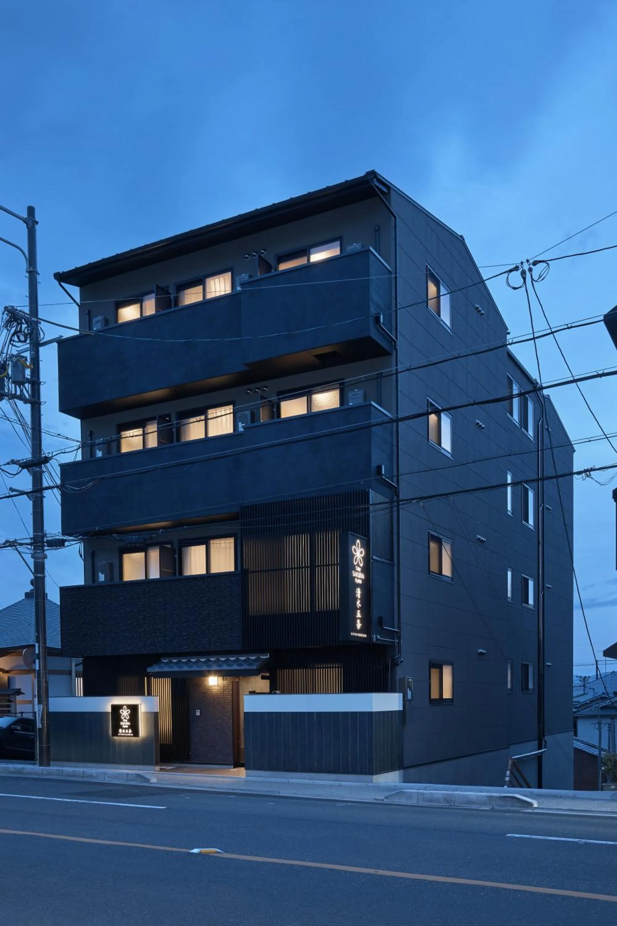 Property building in Stay SAKURA Kyoto Kiyomizu Gojo
