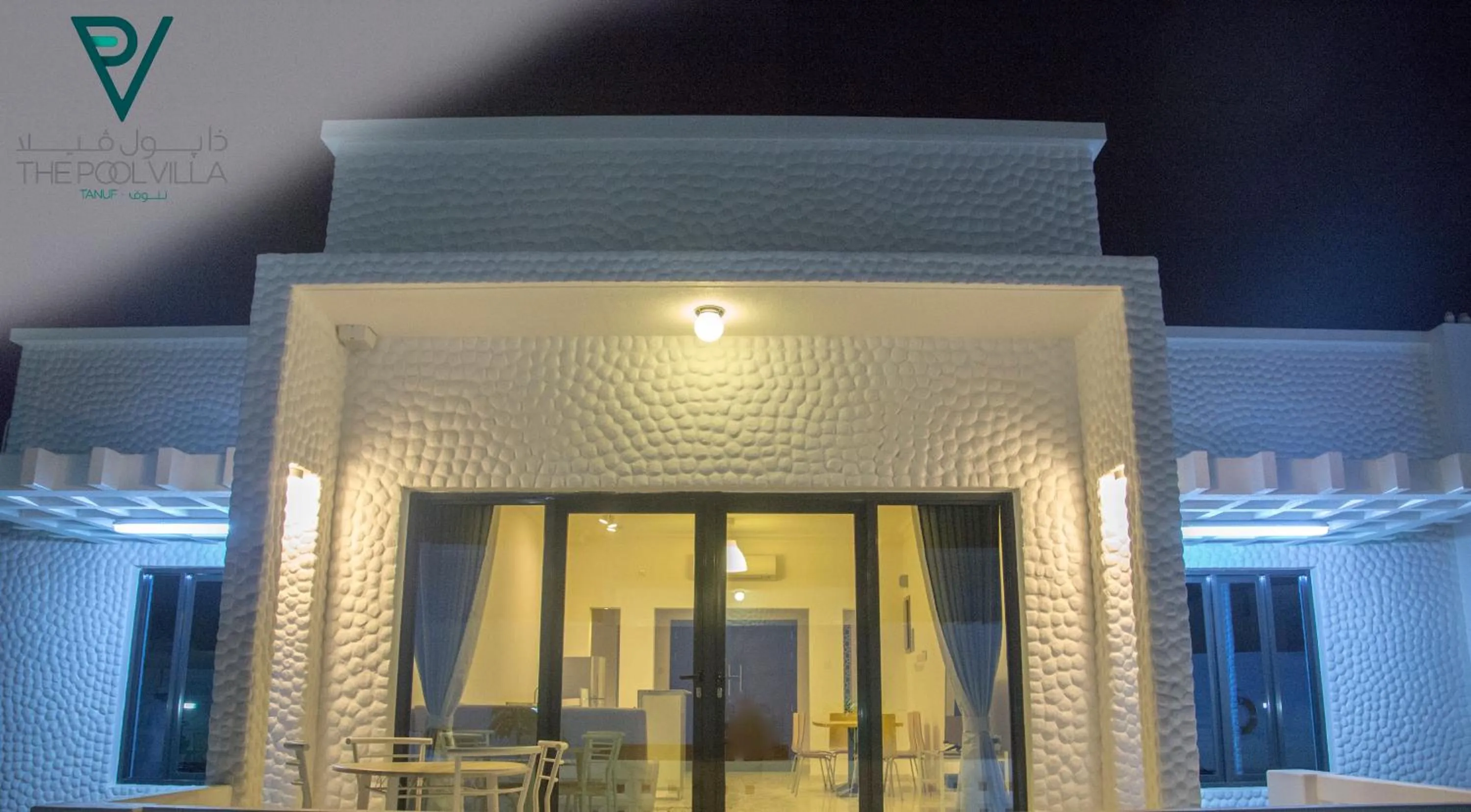 Property building in THE POOL VILLA - TANUF