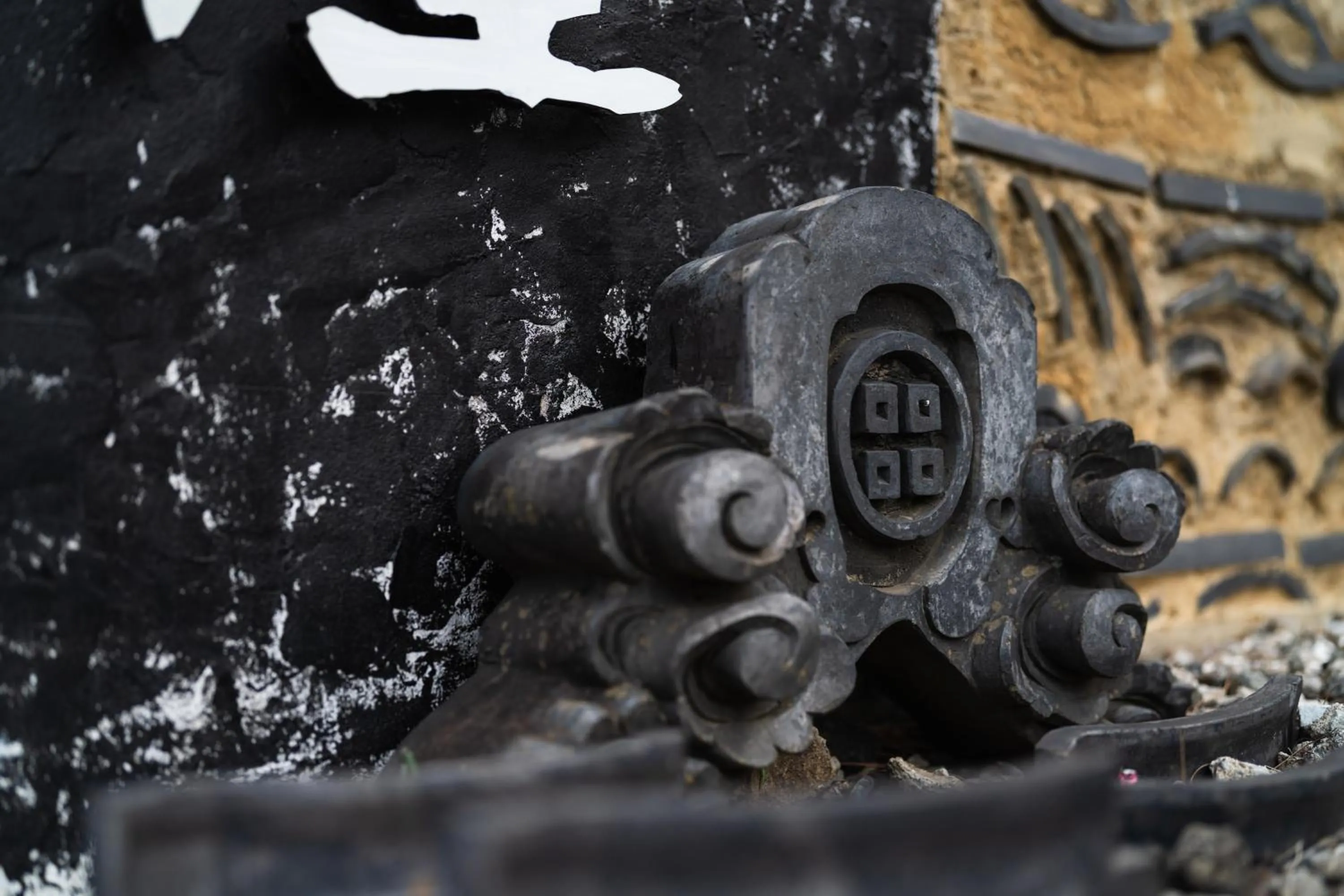 Property logo or sign in Kuranoyado Matsuya