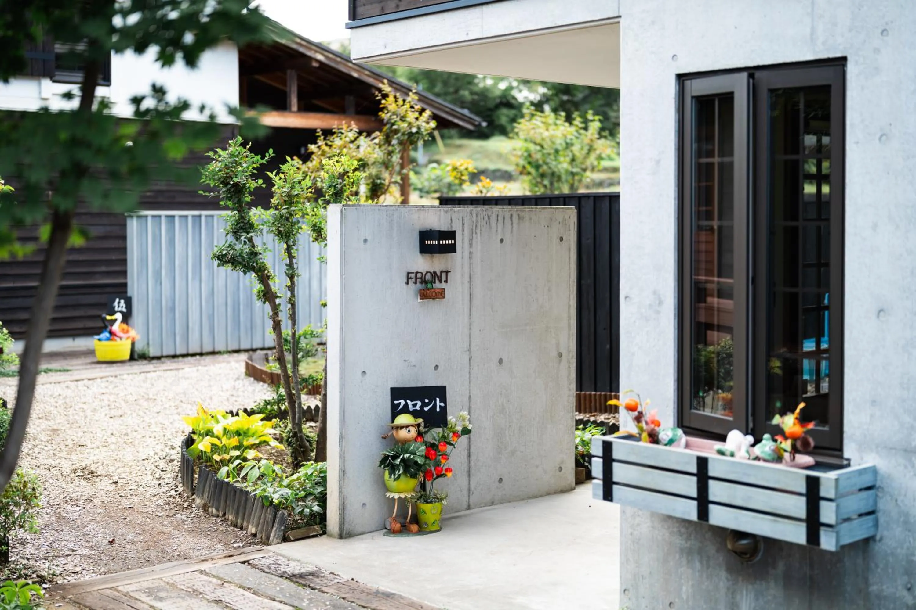 Property logo or sign in Kuranoyado Matsuya