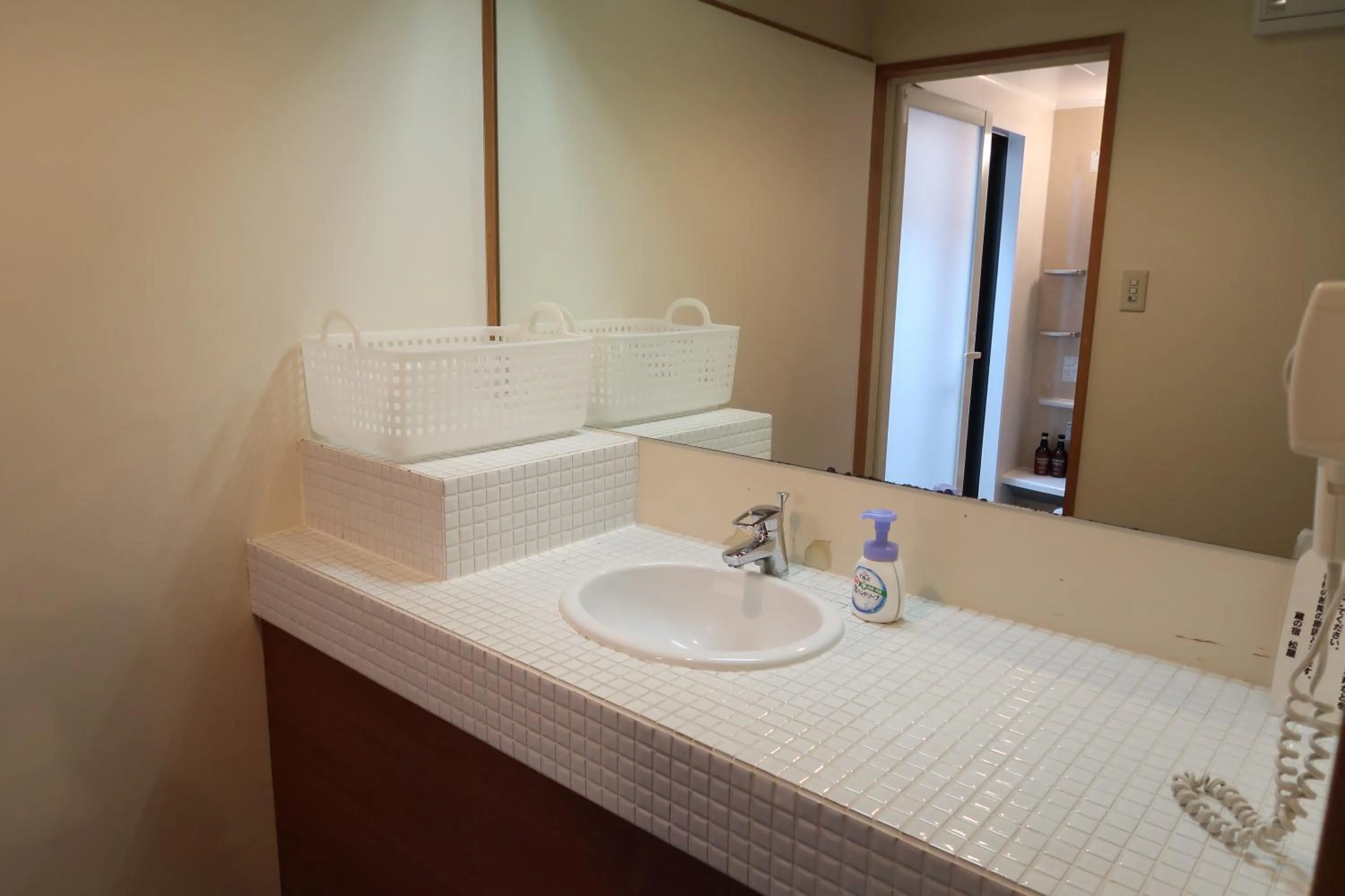 heating in Kuranoyado Matsuya